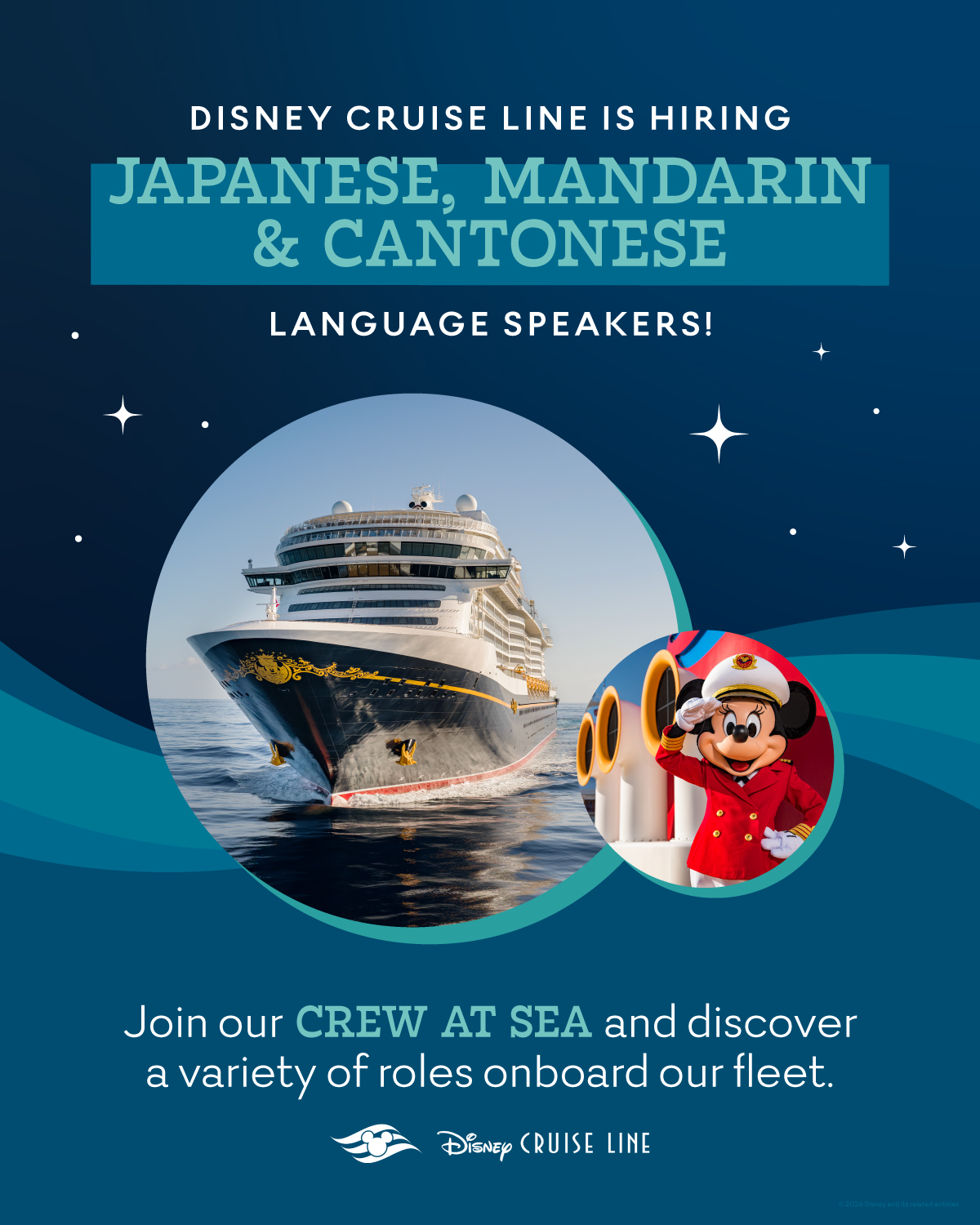 Disney Cruise Line Jobs Facebook ad