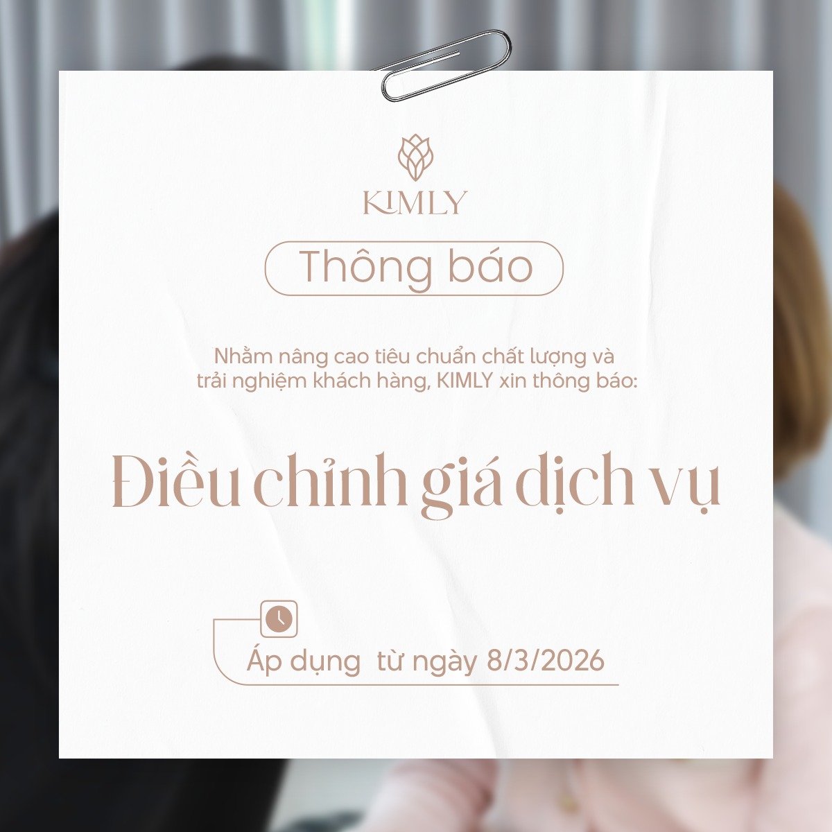 KIMLY Brows Beauty Facebook ad