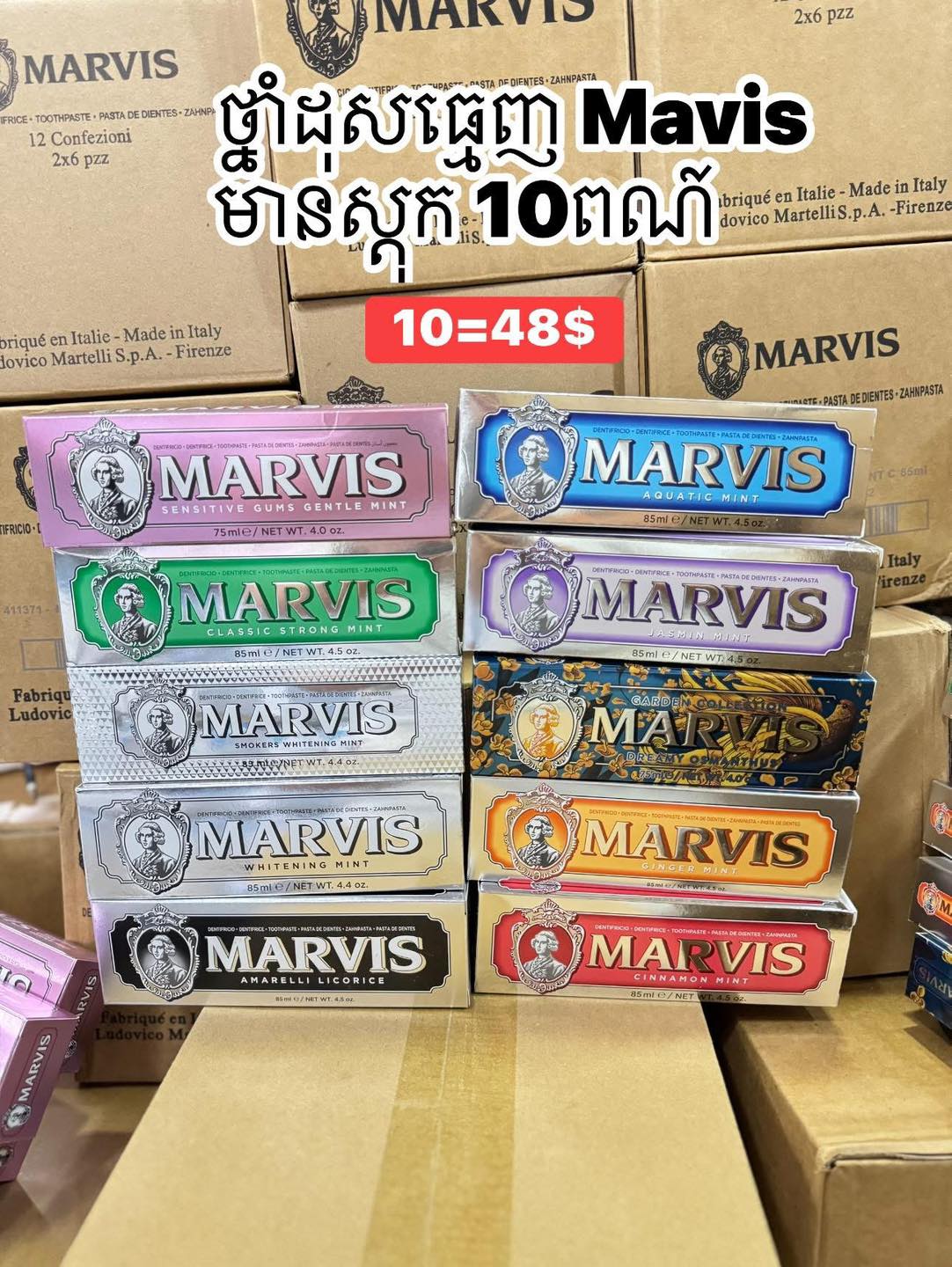 95 បោះដុំគ្រឿងក្រអូប Facebook ad