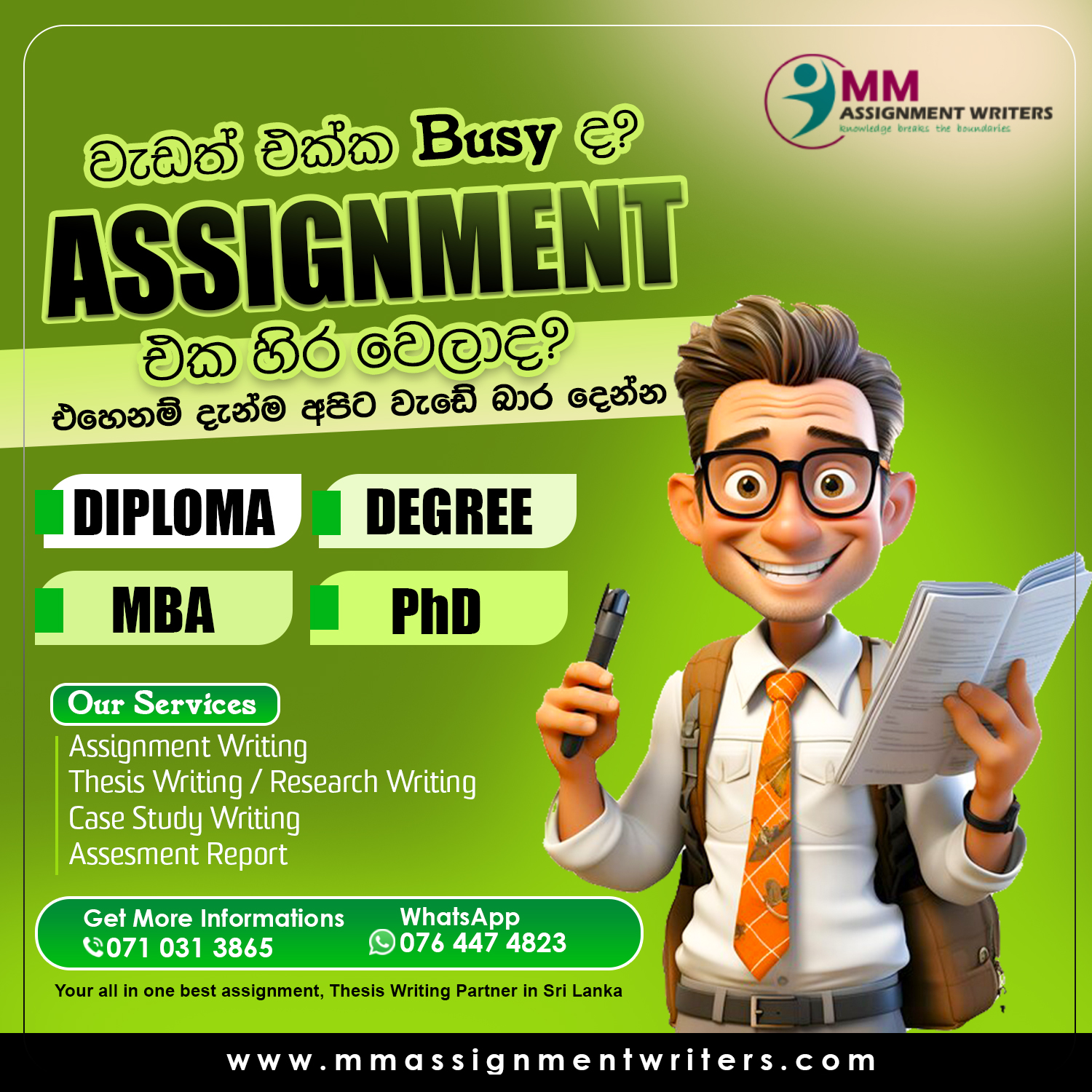 Prowrite Assignment Writers Facebook ad: Struggling with assignments?