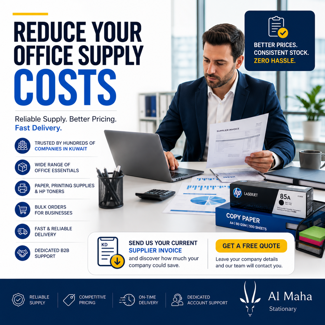 Almaha Stationery Facebook ad