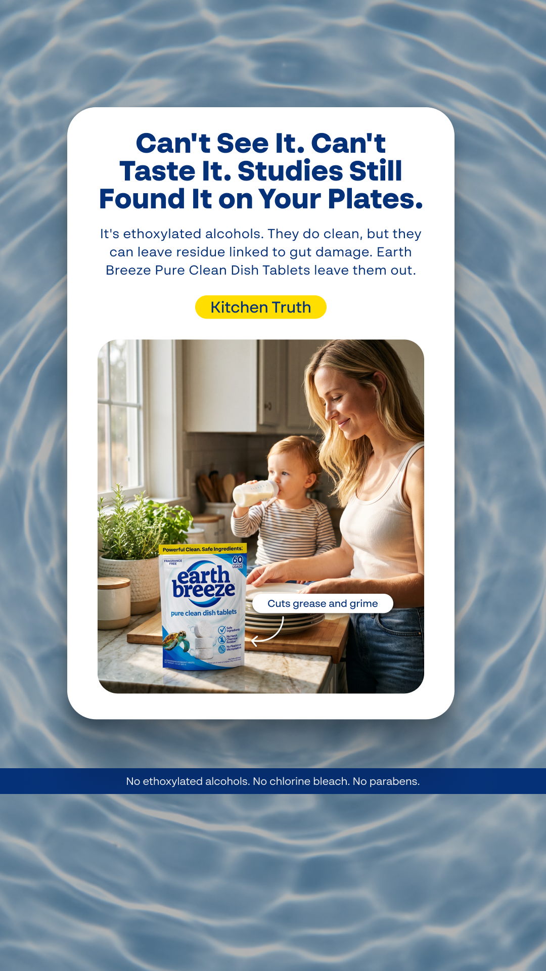 Earth Breeze Facebook ad