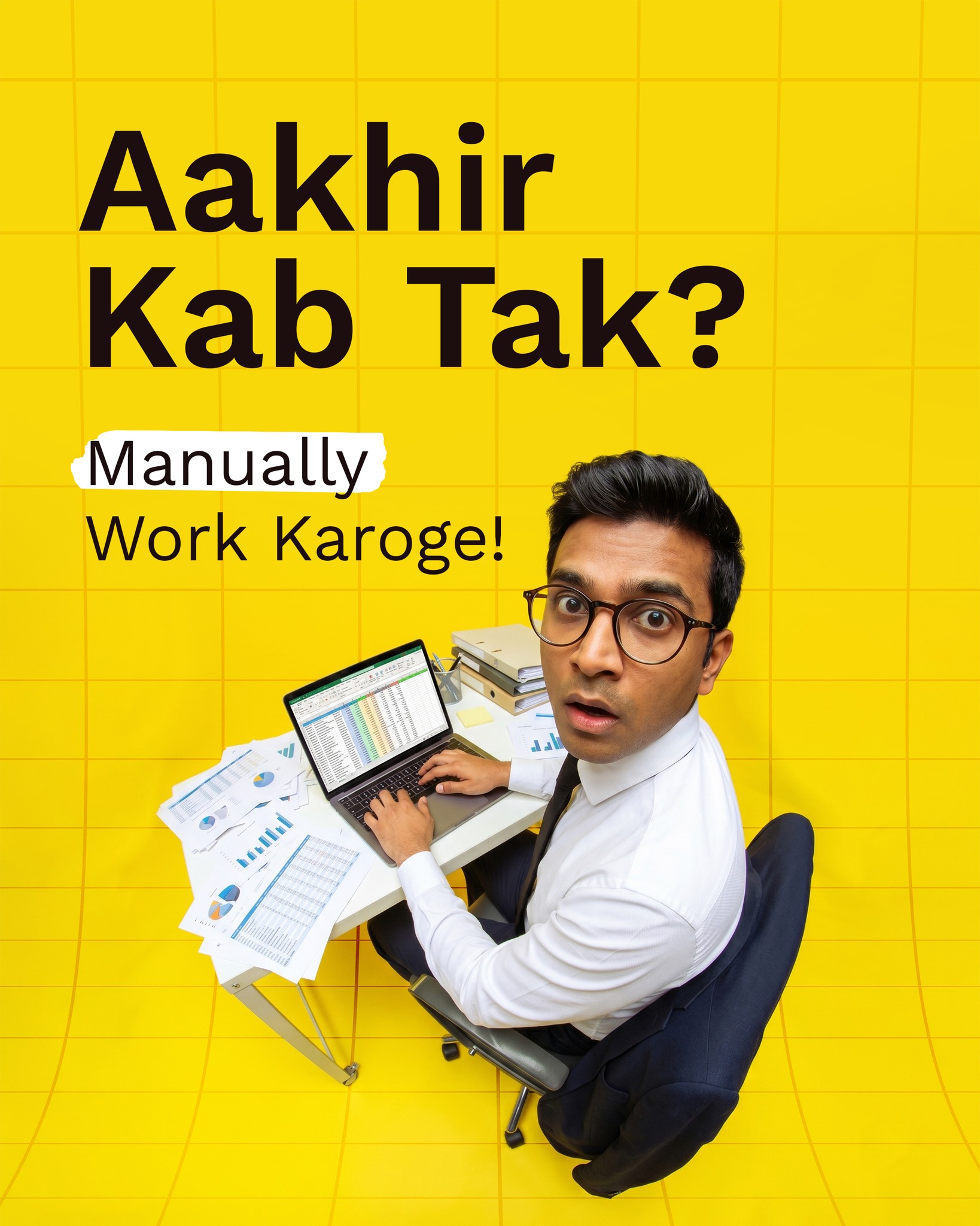Miracle Cloud ERP Facebook ad: Aakhir kab tak manually work karoge?