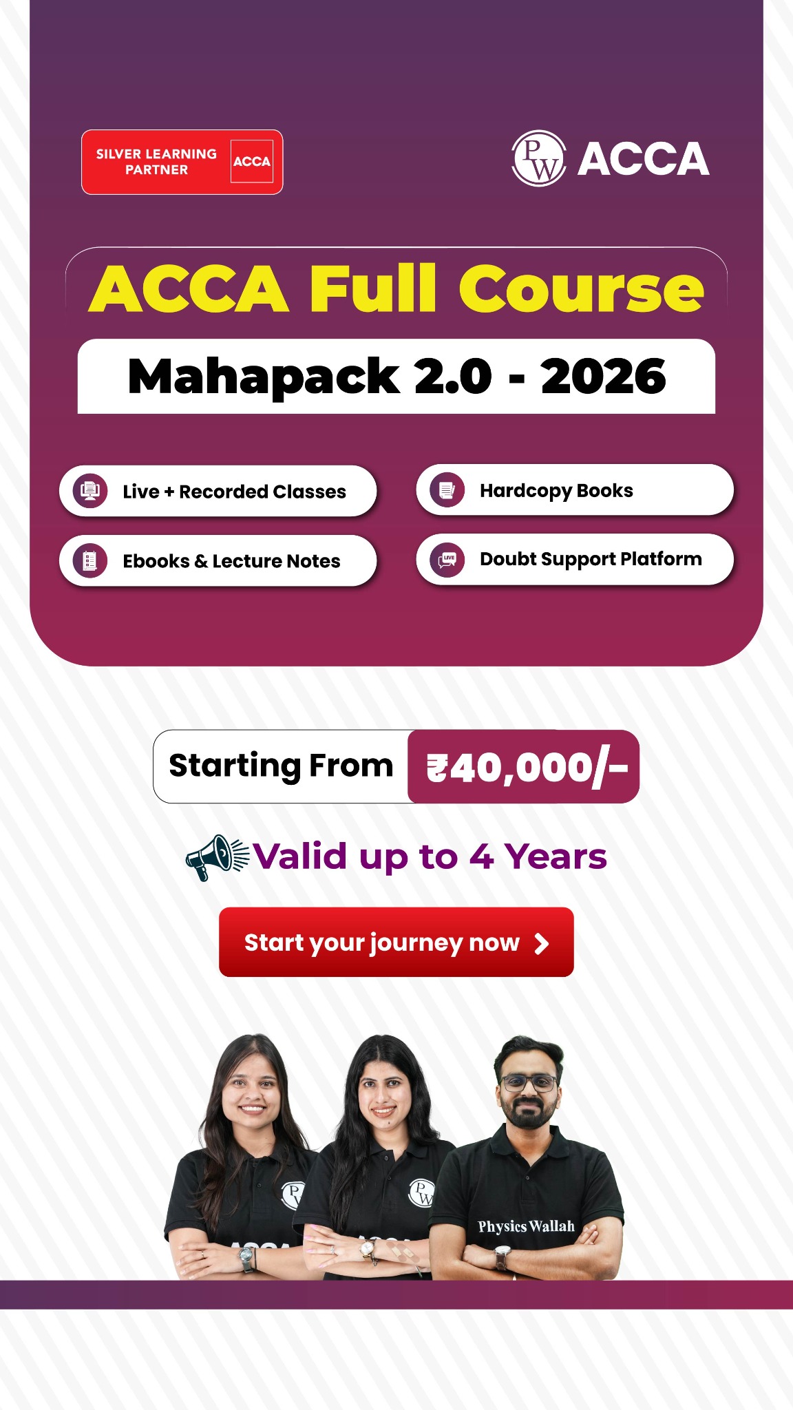 PW ACCA by Physics Wallah Facebook ad from Jun 4, 2026