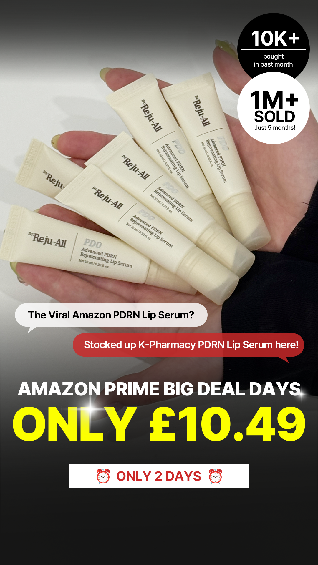 Dr.Reju-All Facebook ad: PRIME BIG DEAL DAYS Dr.Reju-All Special Price!