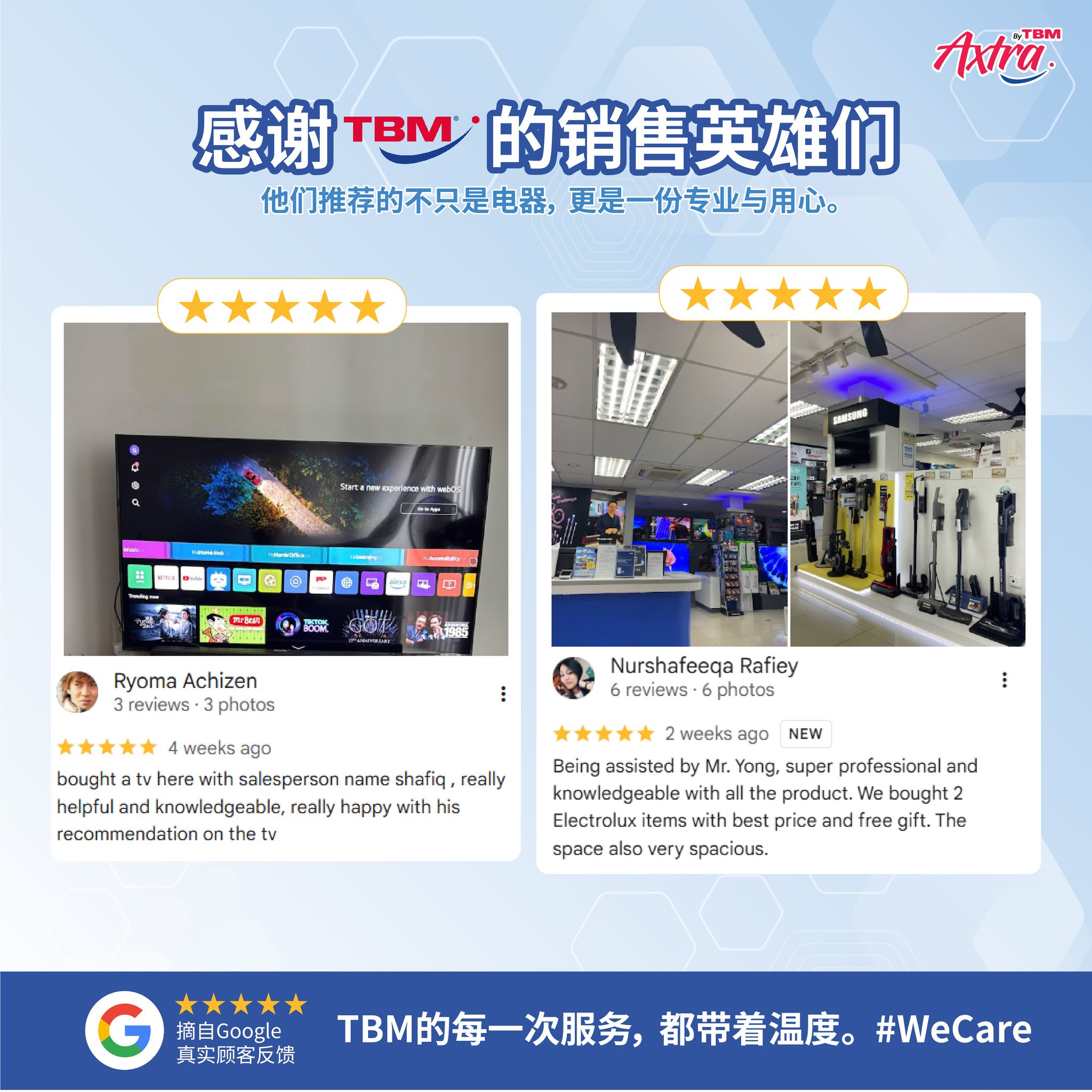 Axtra by TBM Facebook ad: EP007