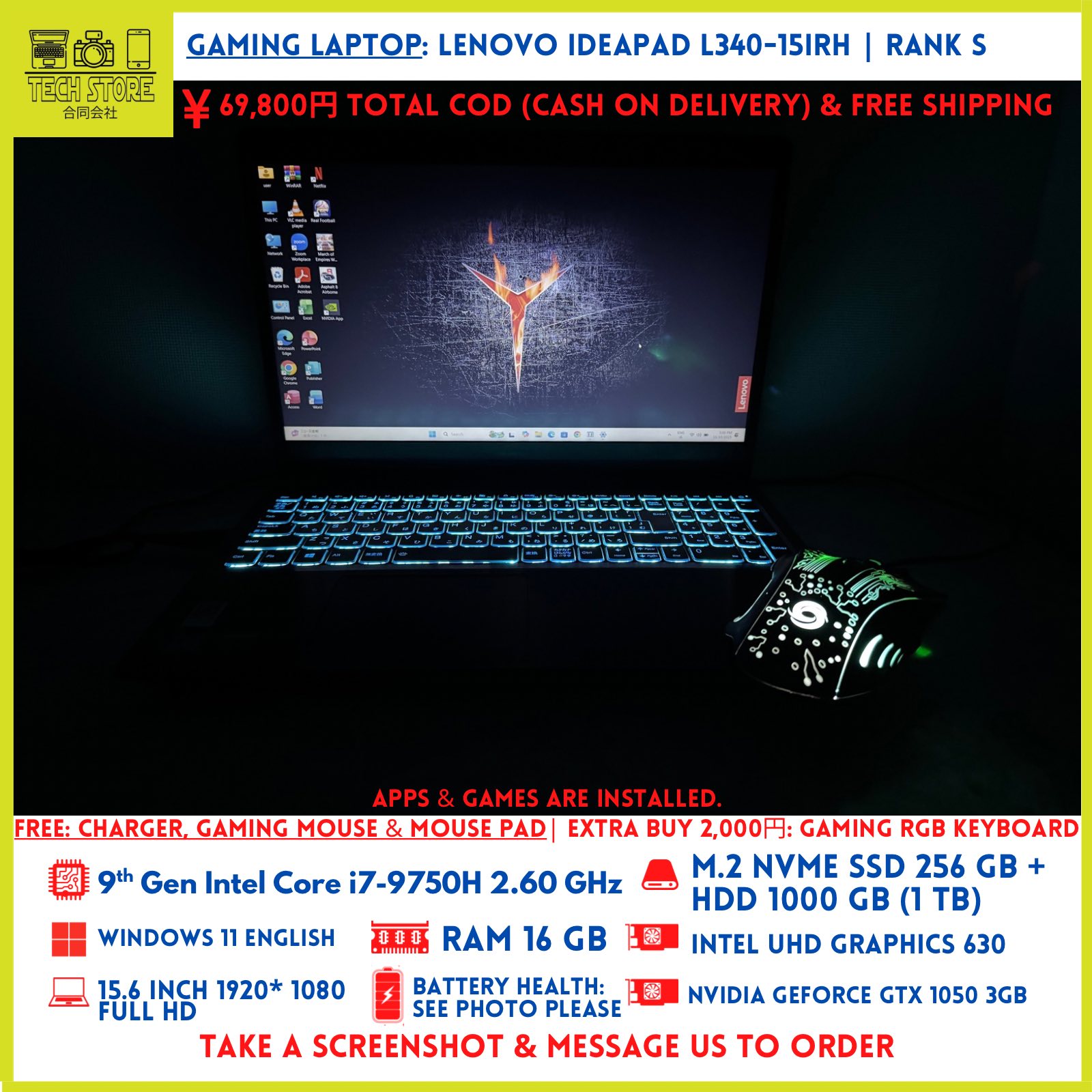 TECH STORE 合同会社 Facebook ad: Ready-to-use laptops for