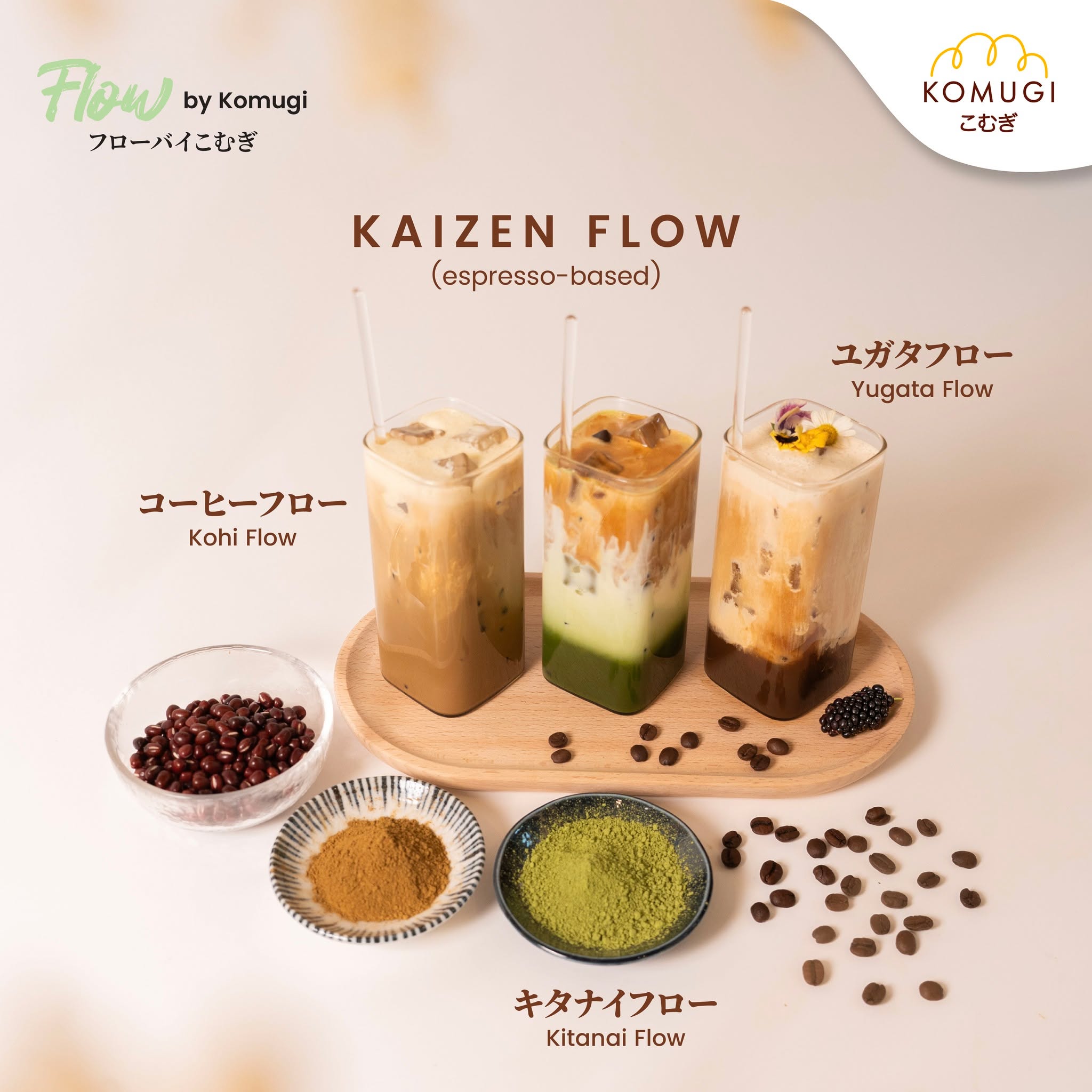 Komugi Malaysia Facebook ad: New drinks at Komugi Café: Flow by Komugi…