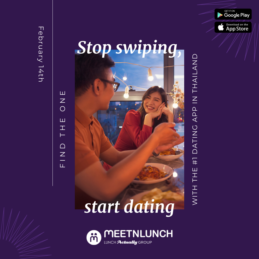 Meetnlunch Matchmaking บริษัทจัดหาคู่พรีเมี่ยม เพื่อความรักที่ยั่งยืน Facebook ad