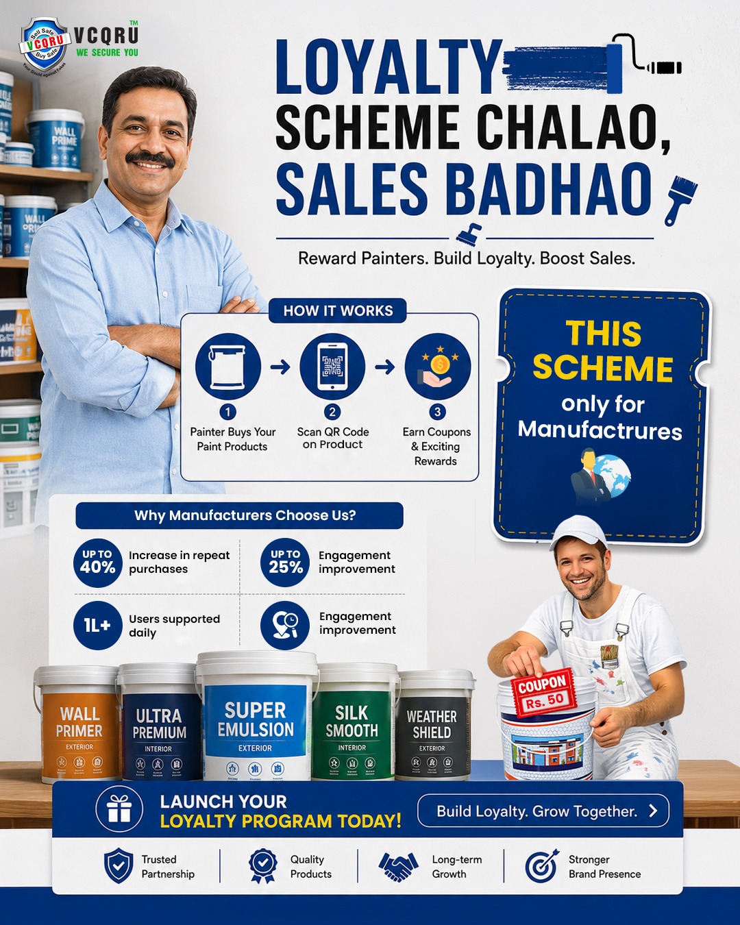 VCQRU Private Limited Facebook ad: Launch your loyalty program today and Increase Sales