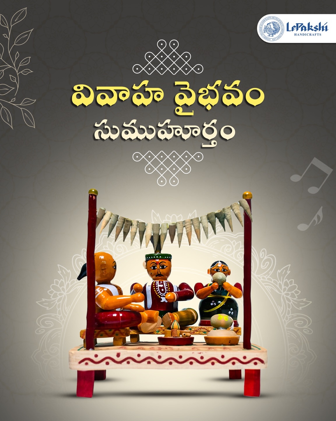 Lepakshi Handicrafts Facebook ad