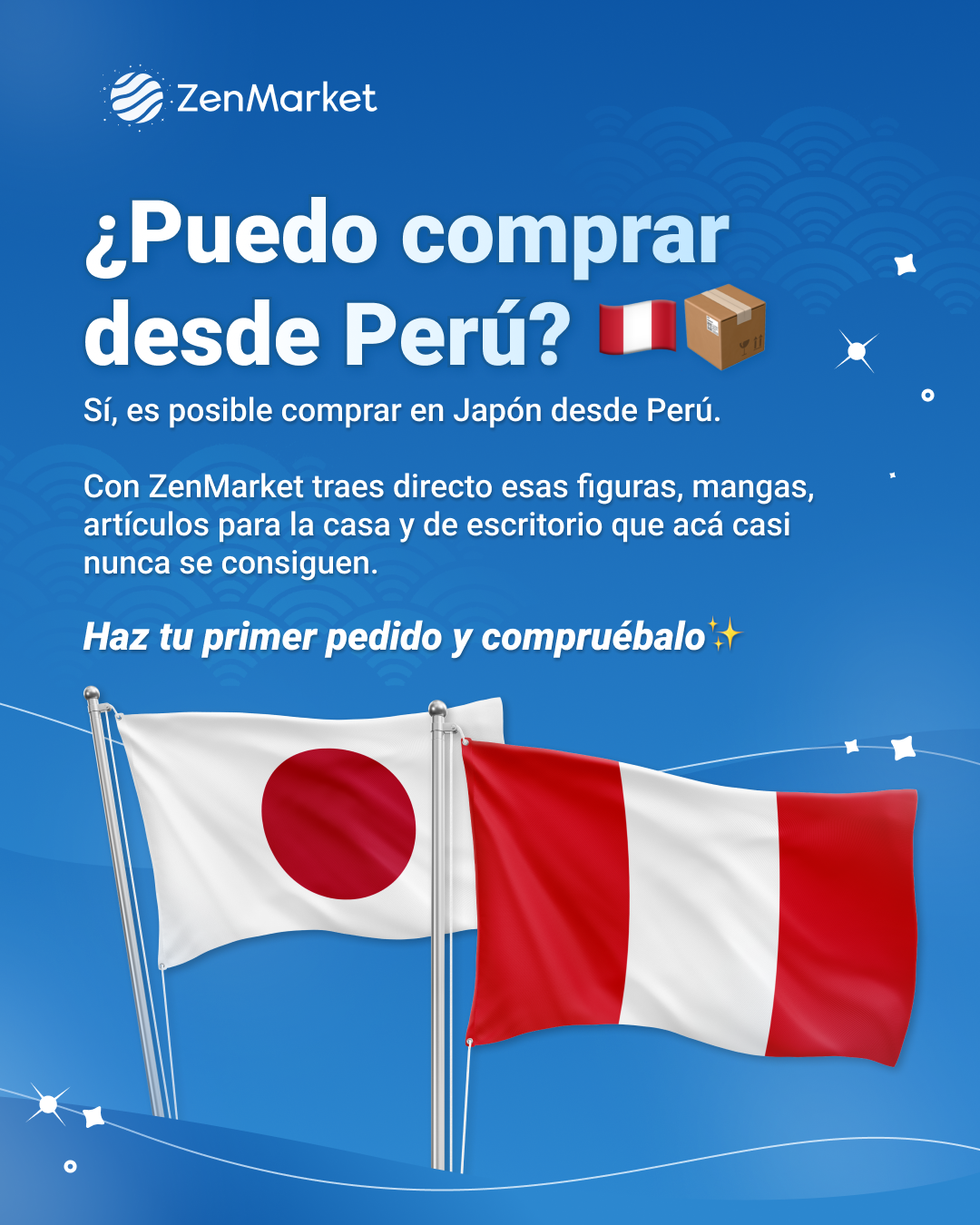 ZenMarket - Compras a Japón Facebook ad: Trae lo mejor de Japón