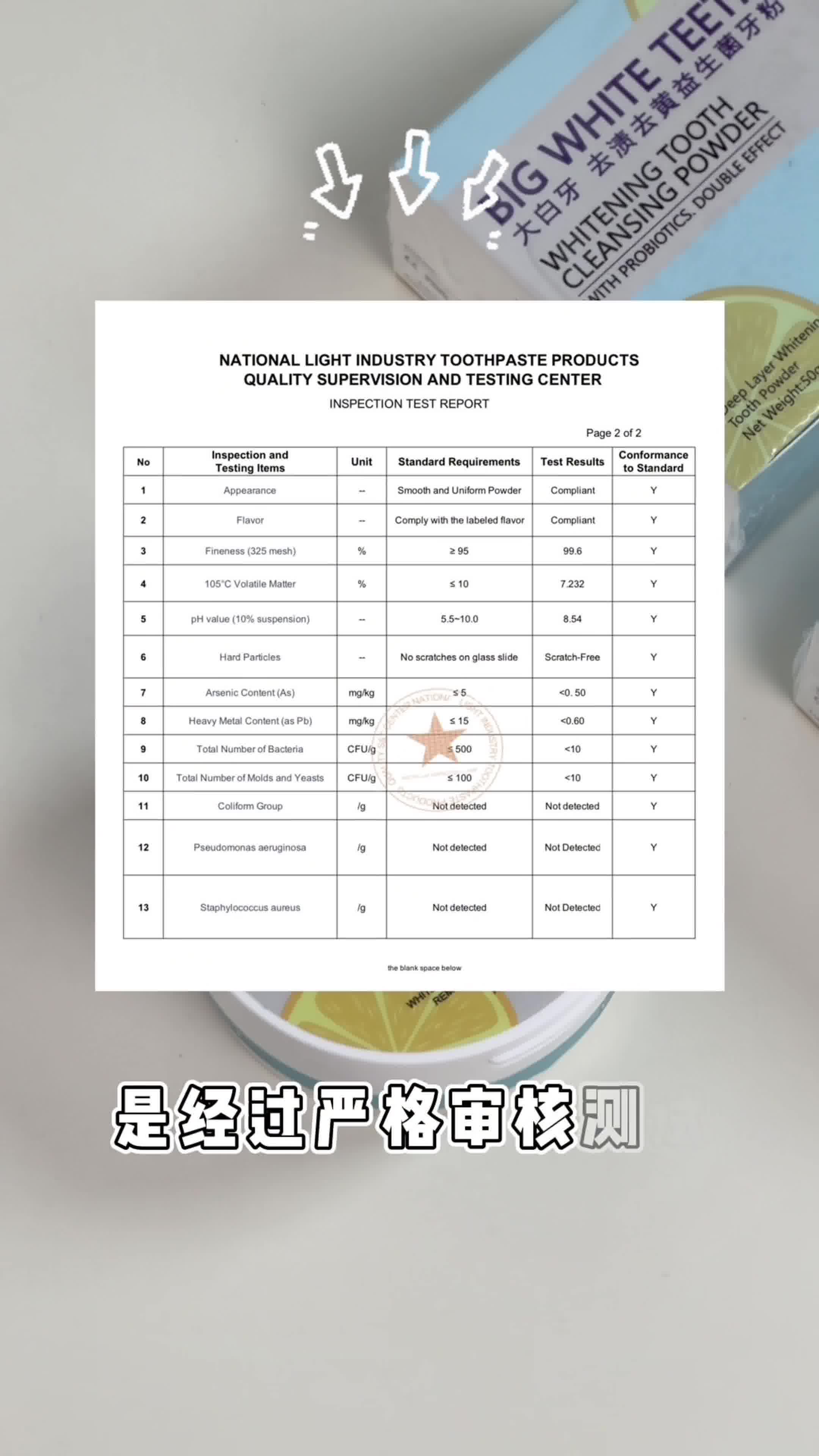 Dr Smile Whitening Facebook ad: 首次新人50%折扣 只限30套