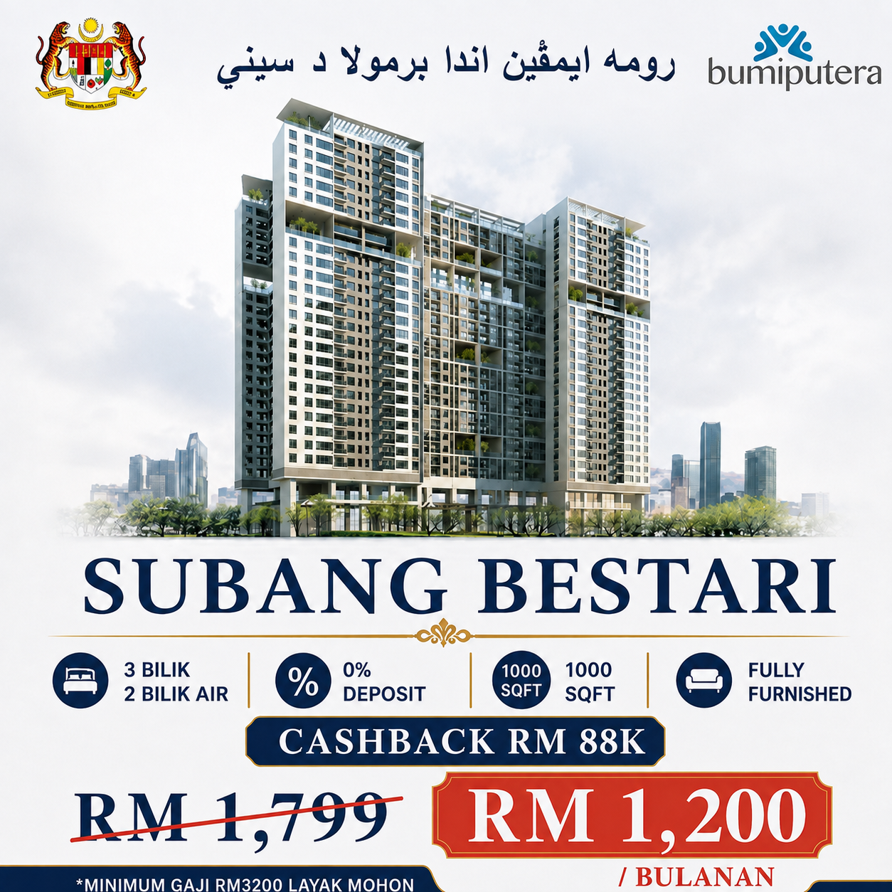 Selangor Real Estate Facebook ad: RM1,300/Bulan?!