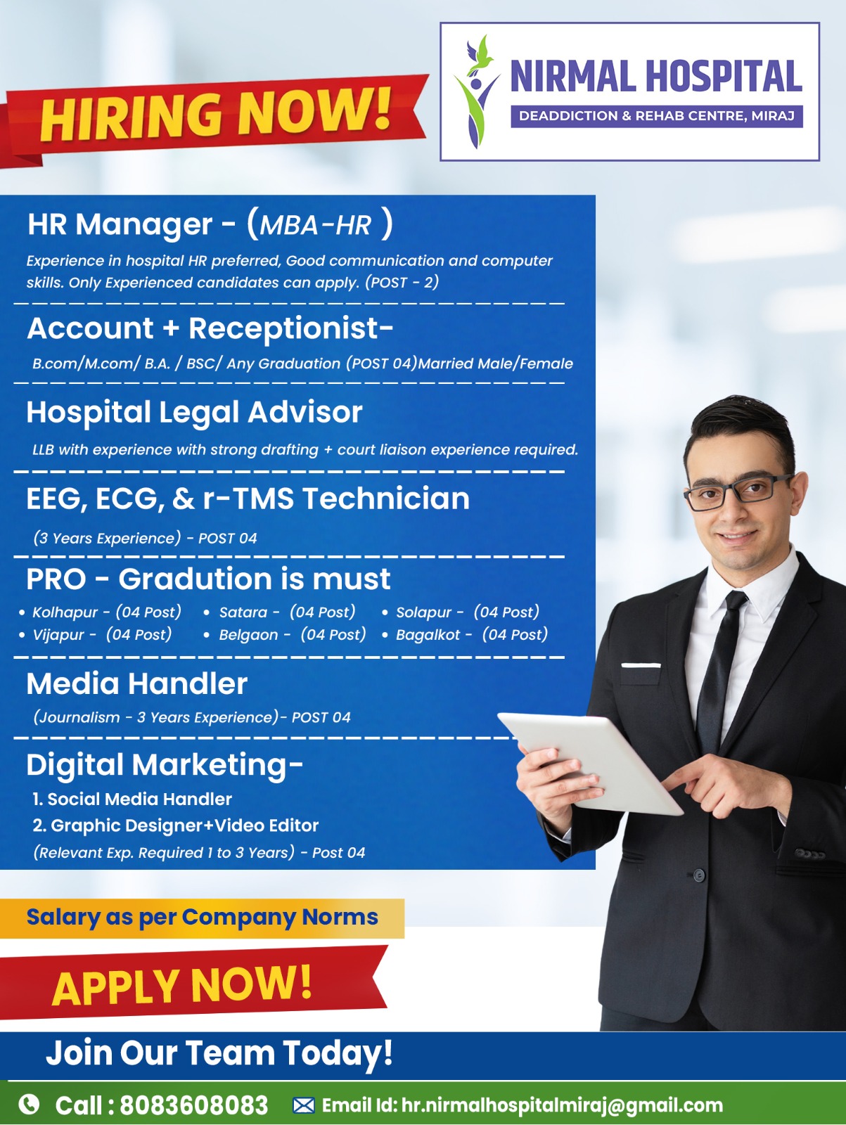 Nirmal Hospital, Miraj Facebook ad: We’re Hiring at Nirmal Hospital