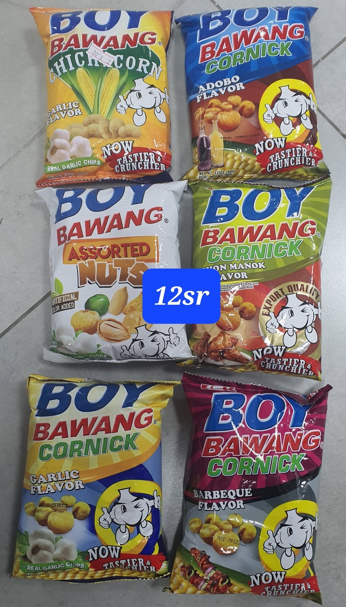 Kapamilya Kabayan Shopee Facebook ad: Kabayan Grocery Available