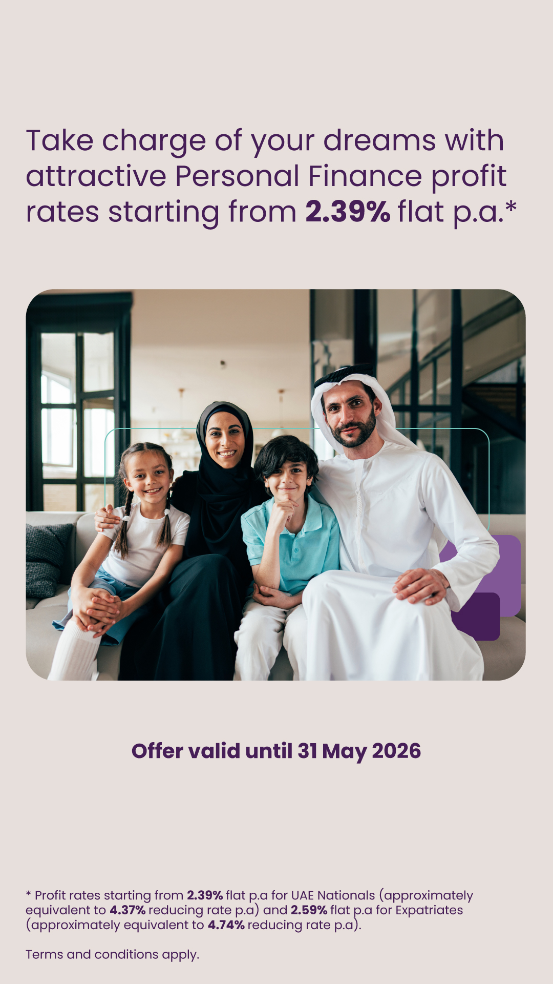 Emirates Islamic Facebook ad