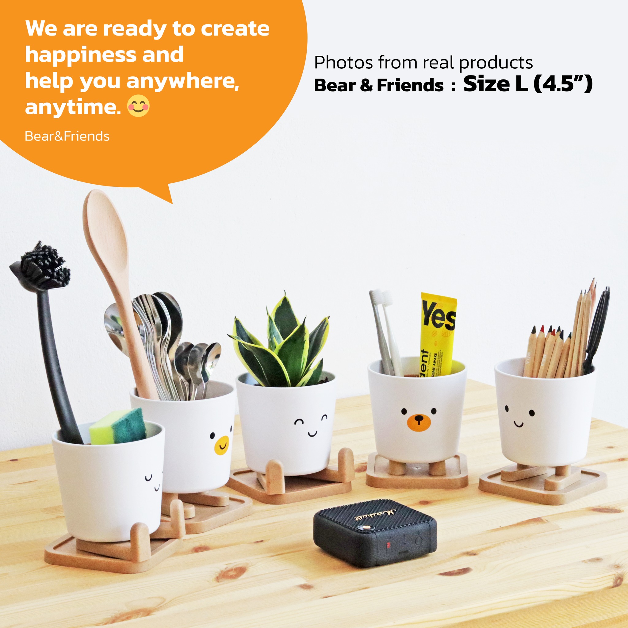 Minimal Sculpt Facebook ad: We believe that happiness is.simply