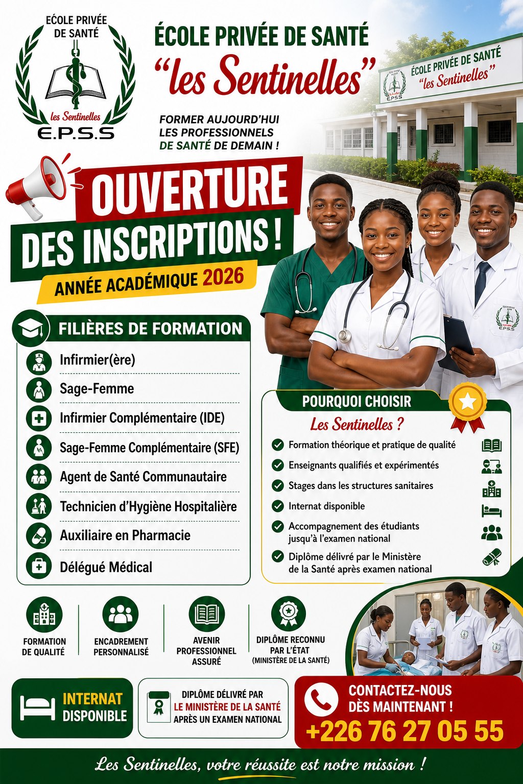 Ecole Privée de Santé les Sentinelles Facebook ad: OUVERTURE OFFICIELLE DES INSCRIPTIONS
