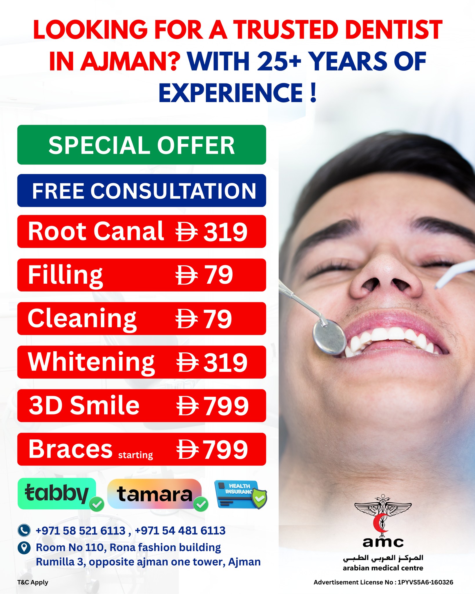 Arabian Medical Centre Ajman Facebook ad: Special Dental Offers