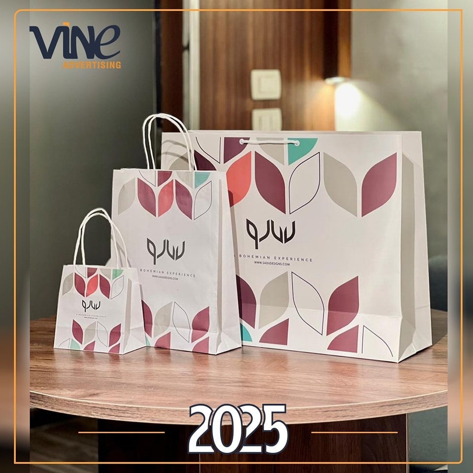 Vine-ads Facebook ad
