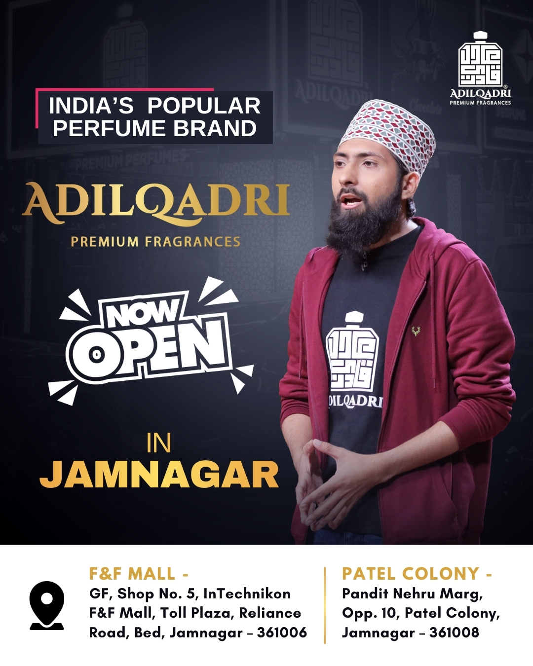 Adilqadri Offline Stores Facebook ad from May 30, 2026
