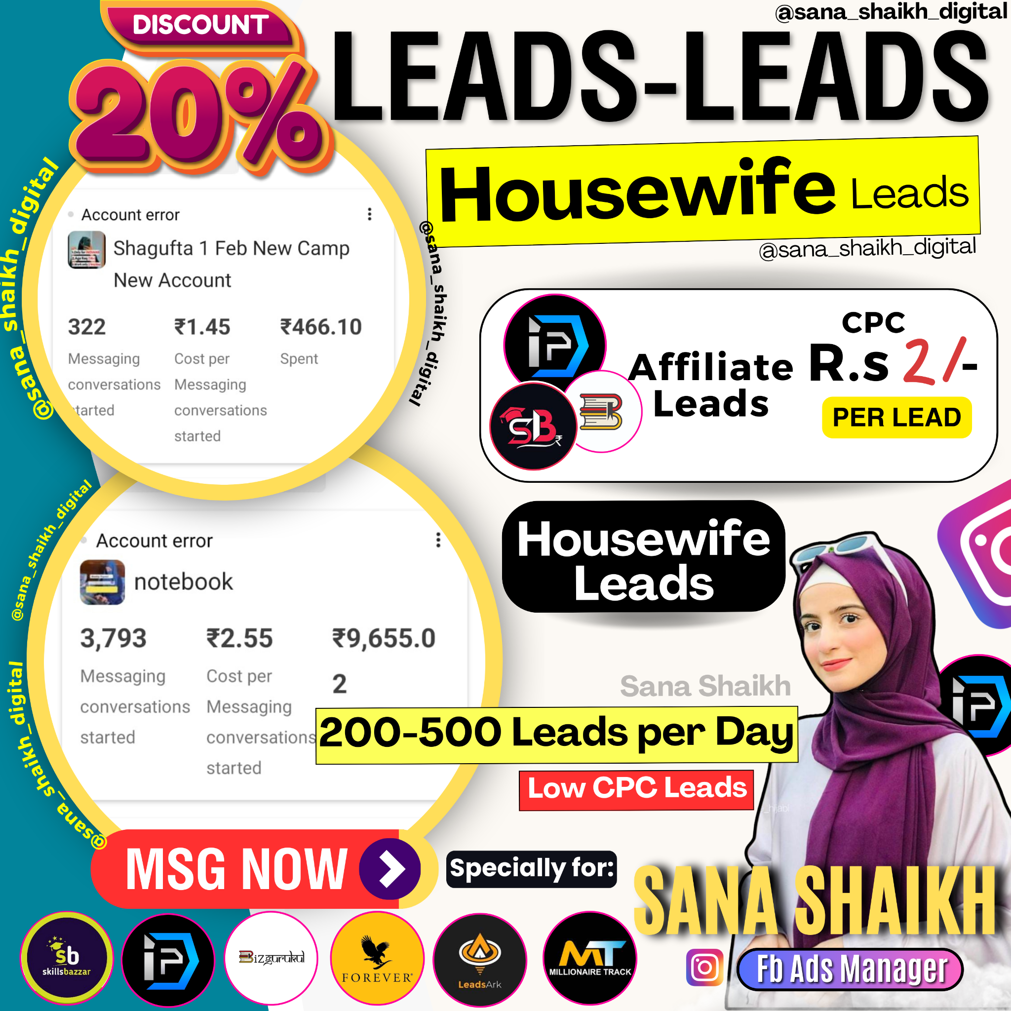 sana digital Facebook ad: Affiliate ya Network Marketing start kiya