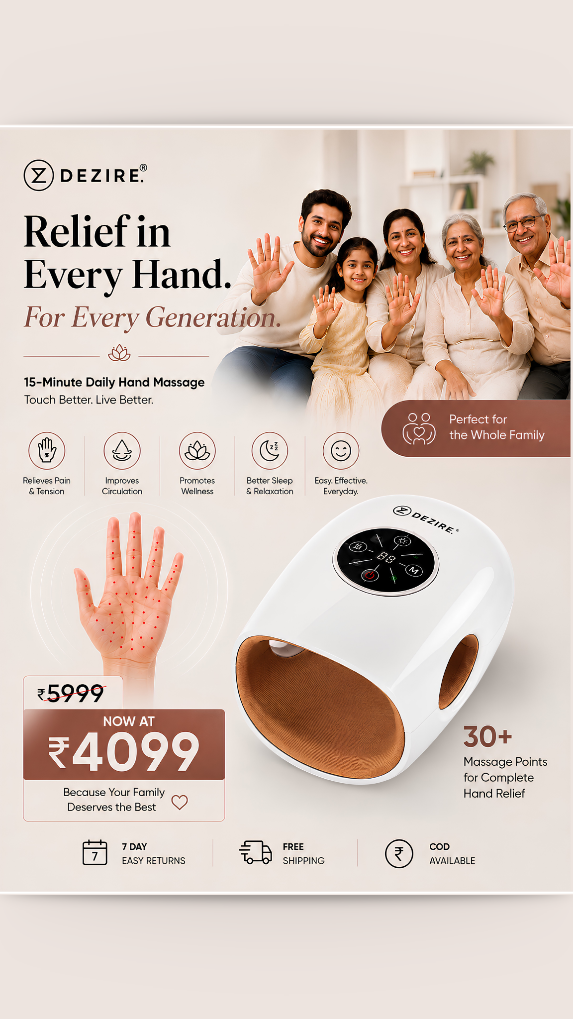 My Dezire Facebook ad