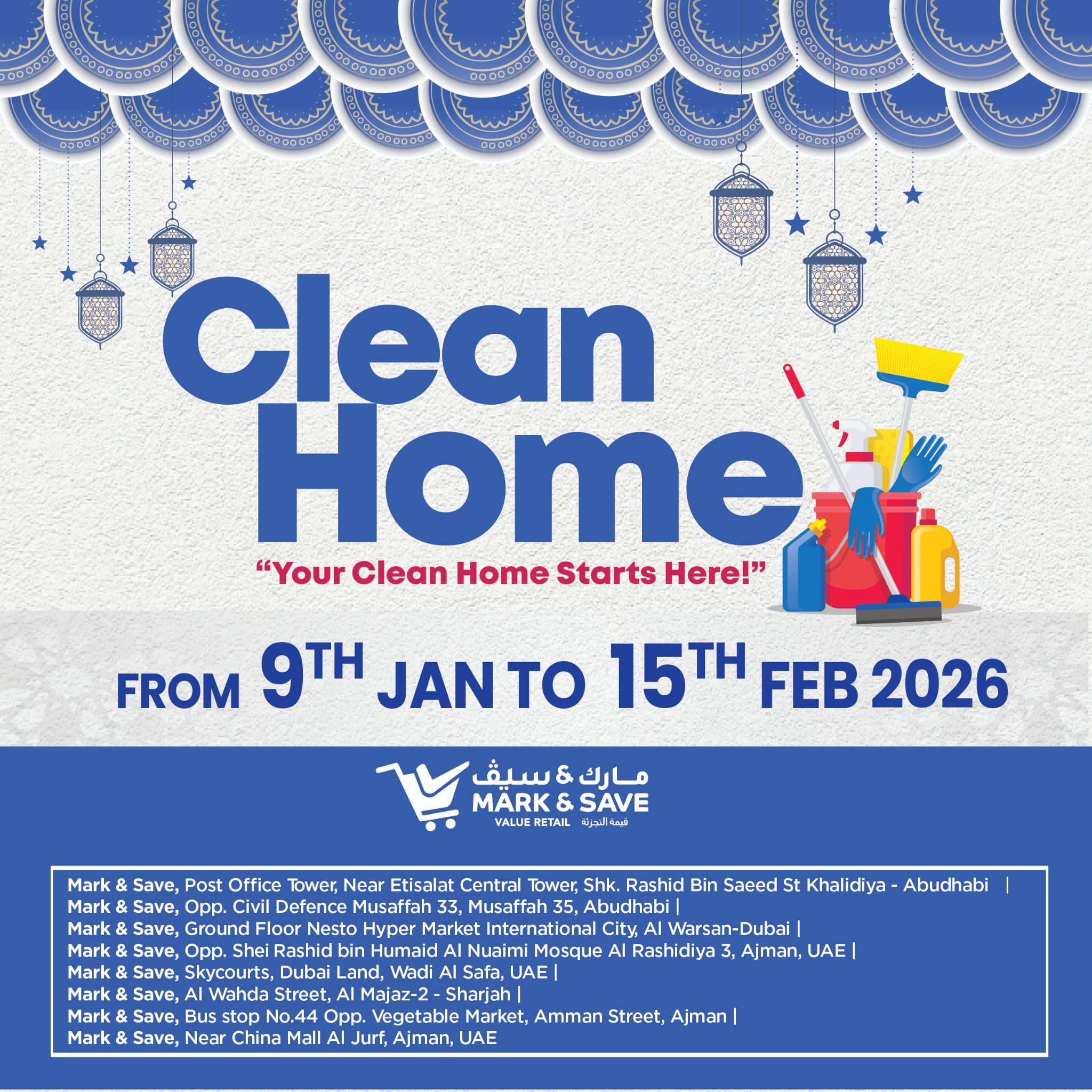Mark & Save UAE Facebook ad: Get your home Ramadan-ready!