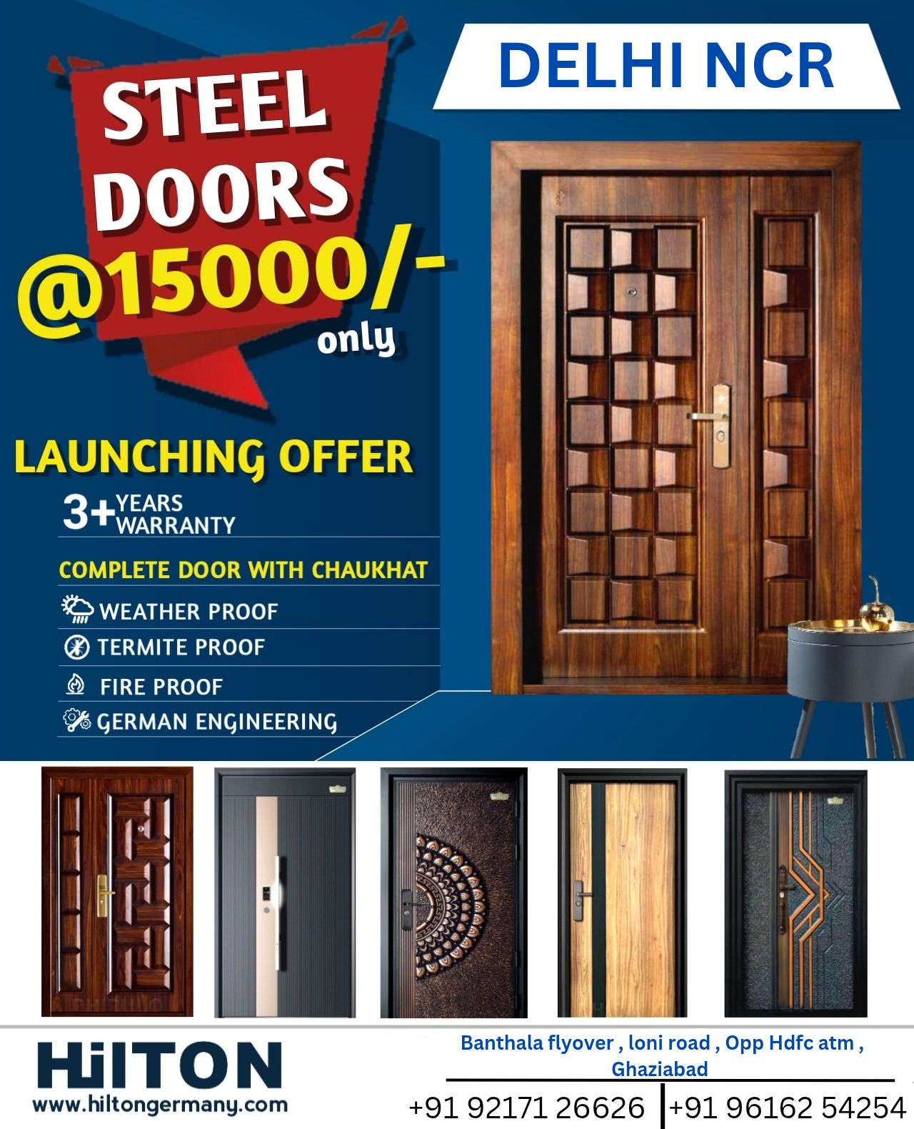 Hilton Doors Facebook ad from Dec 19, 2025
