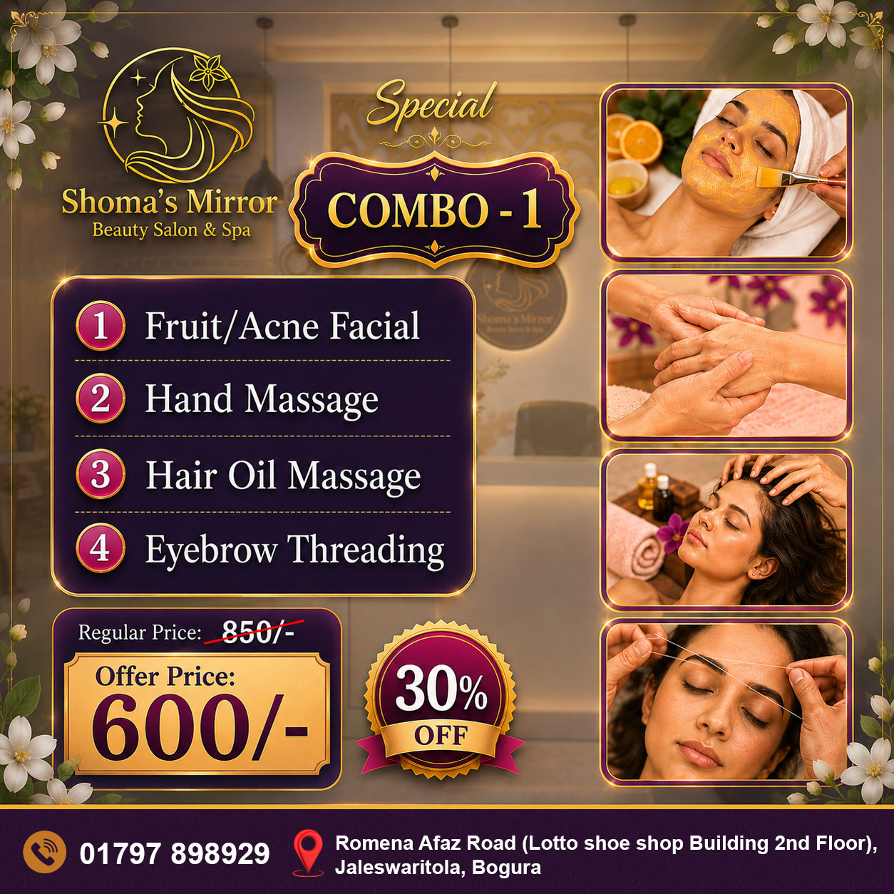 Shoma's Mirror Facebook ad: Shoma’s Mirror Beauty Salon নিয়ে এসেছে আপনার সৌন্দর্যের…