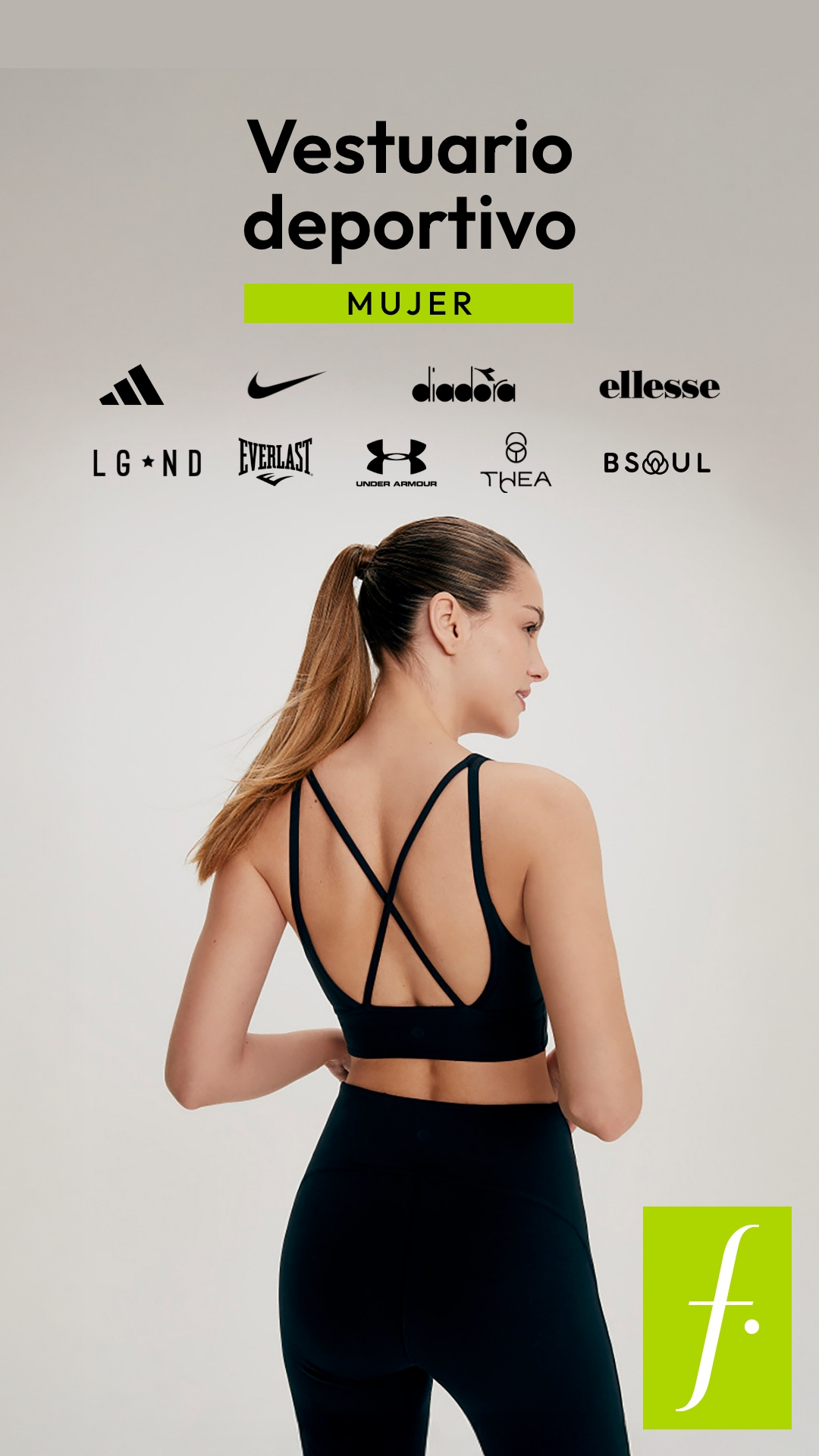 Falabella Facebook ad