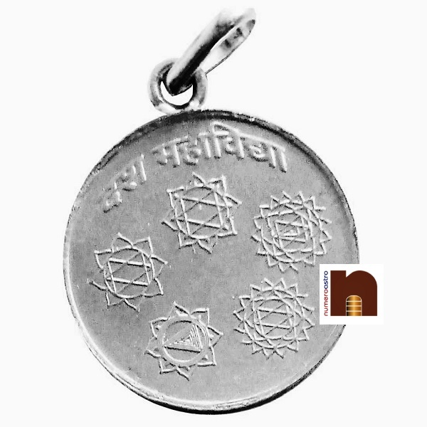 numeroastro.com Facebook ad: Activated Silver & Copper Yantras
