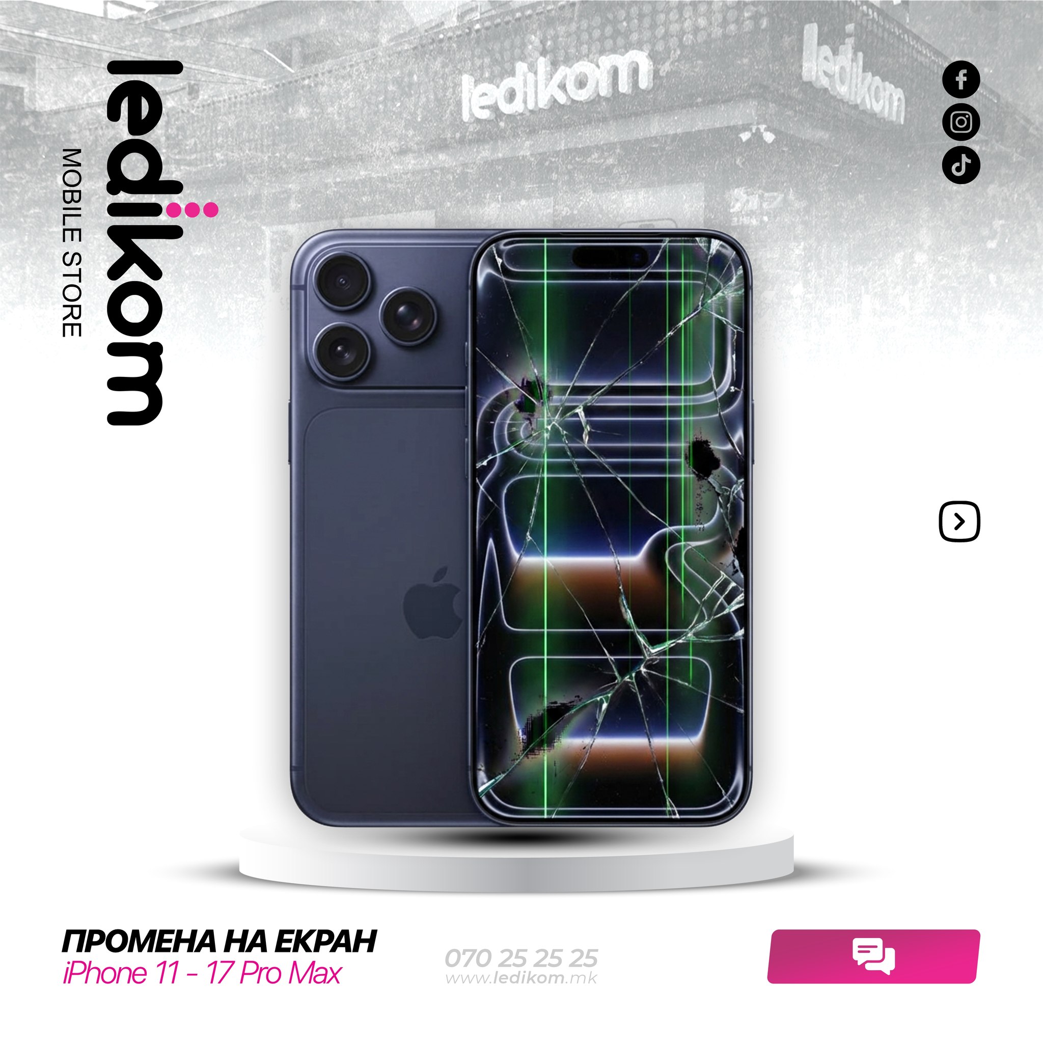 Ledikom Mobile Store Facebook ad