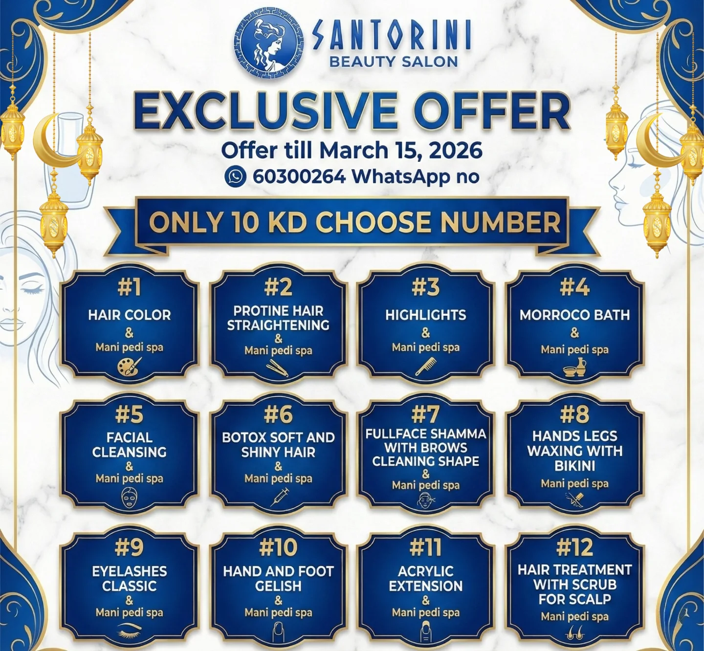 santorini_beautysalonkw Facebook ad