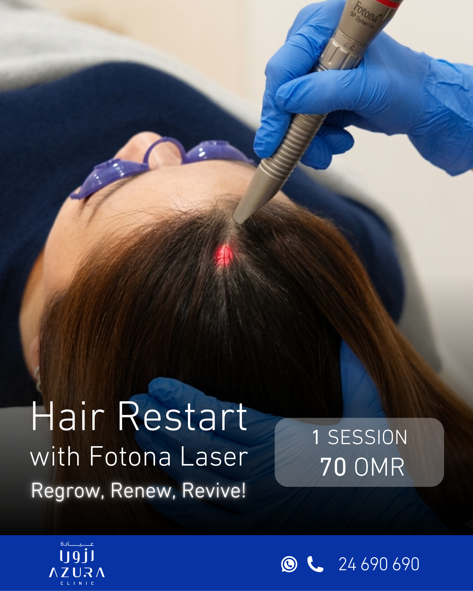 Azura Clinic Facebook ad