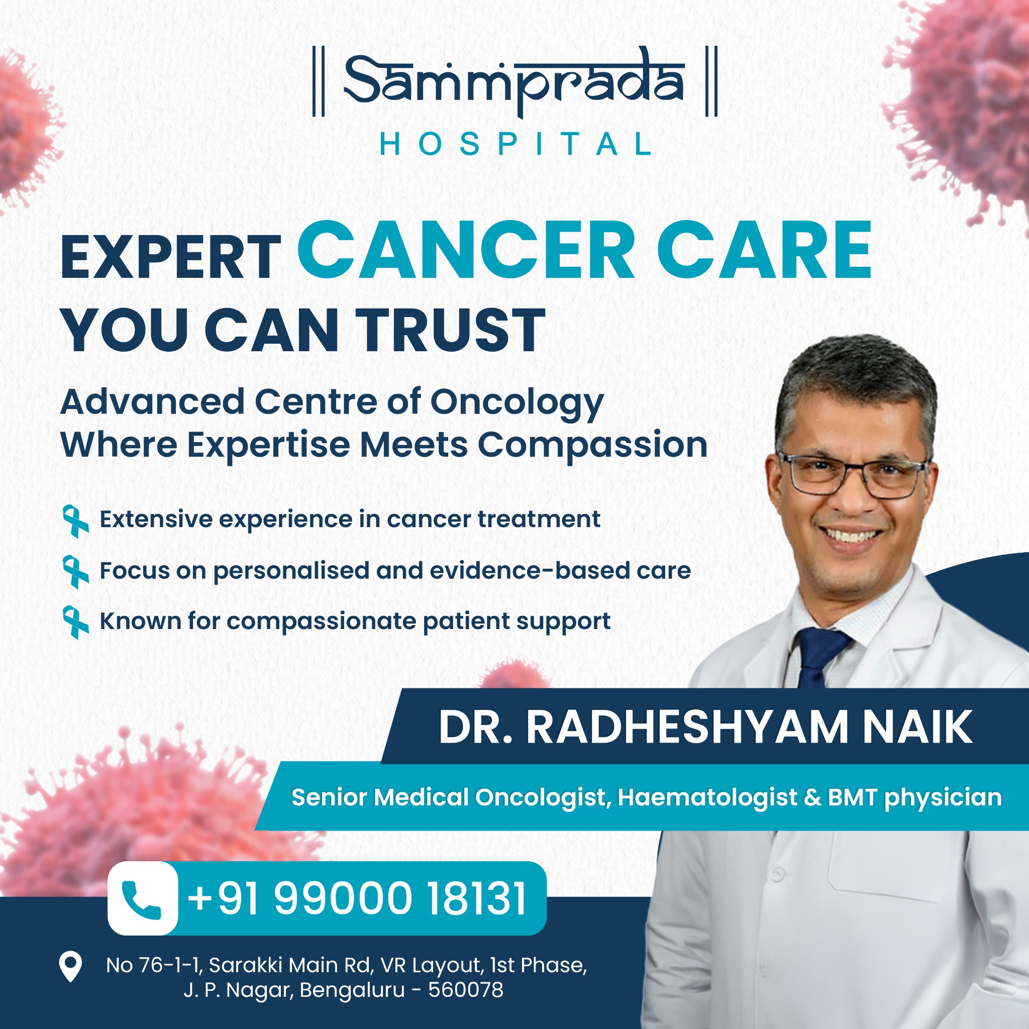 Sammprada Hospital Facebook ad from Apr 1, 2026