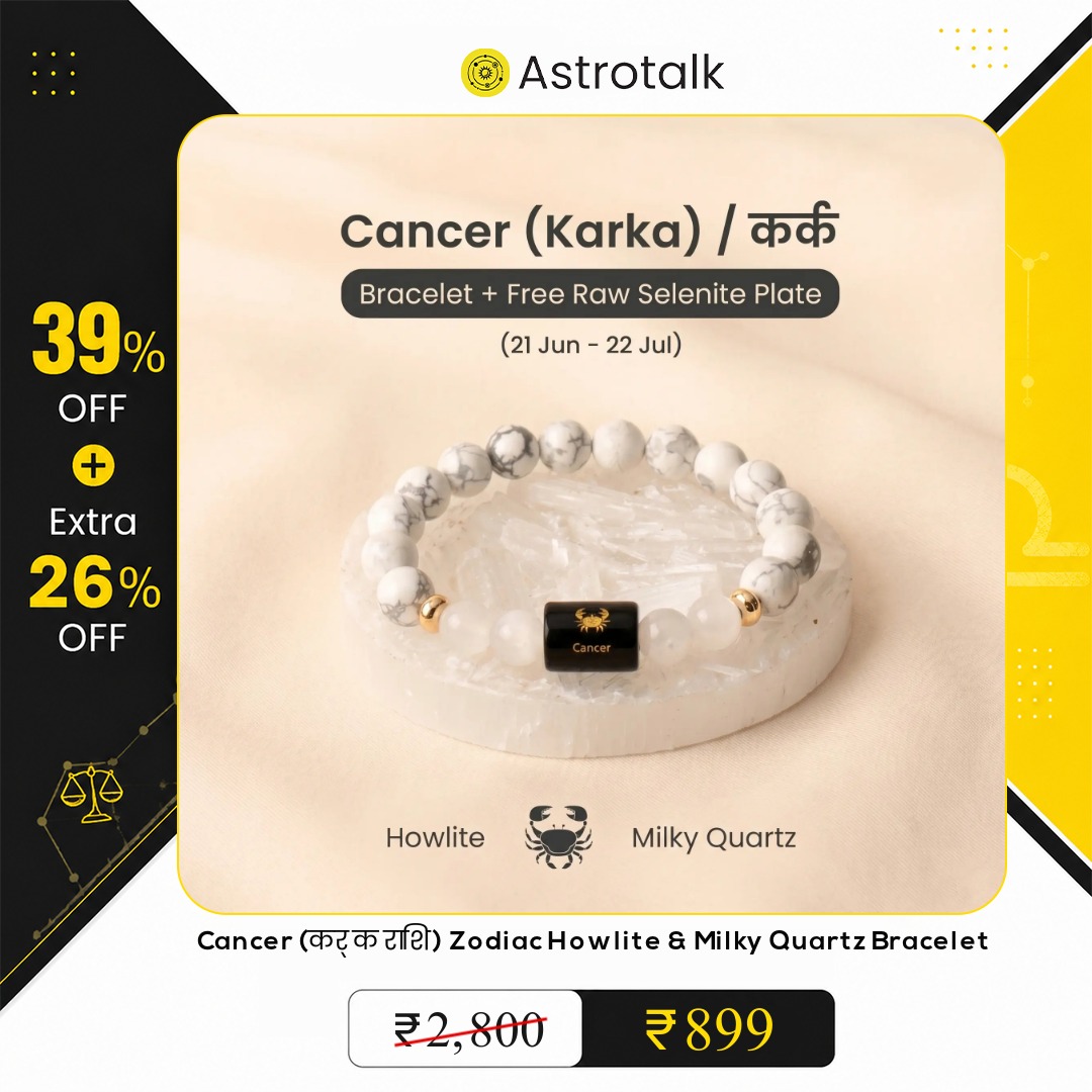 Astrotalk Store  Facebook ad