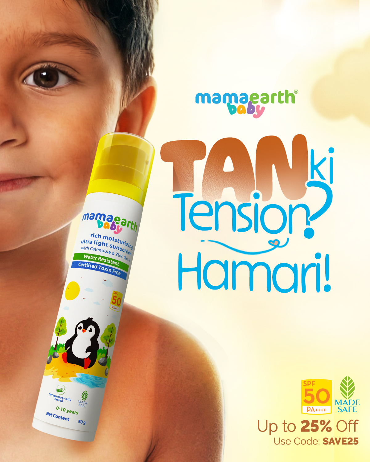 Mamaearth Facebook ad