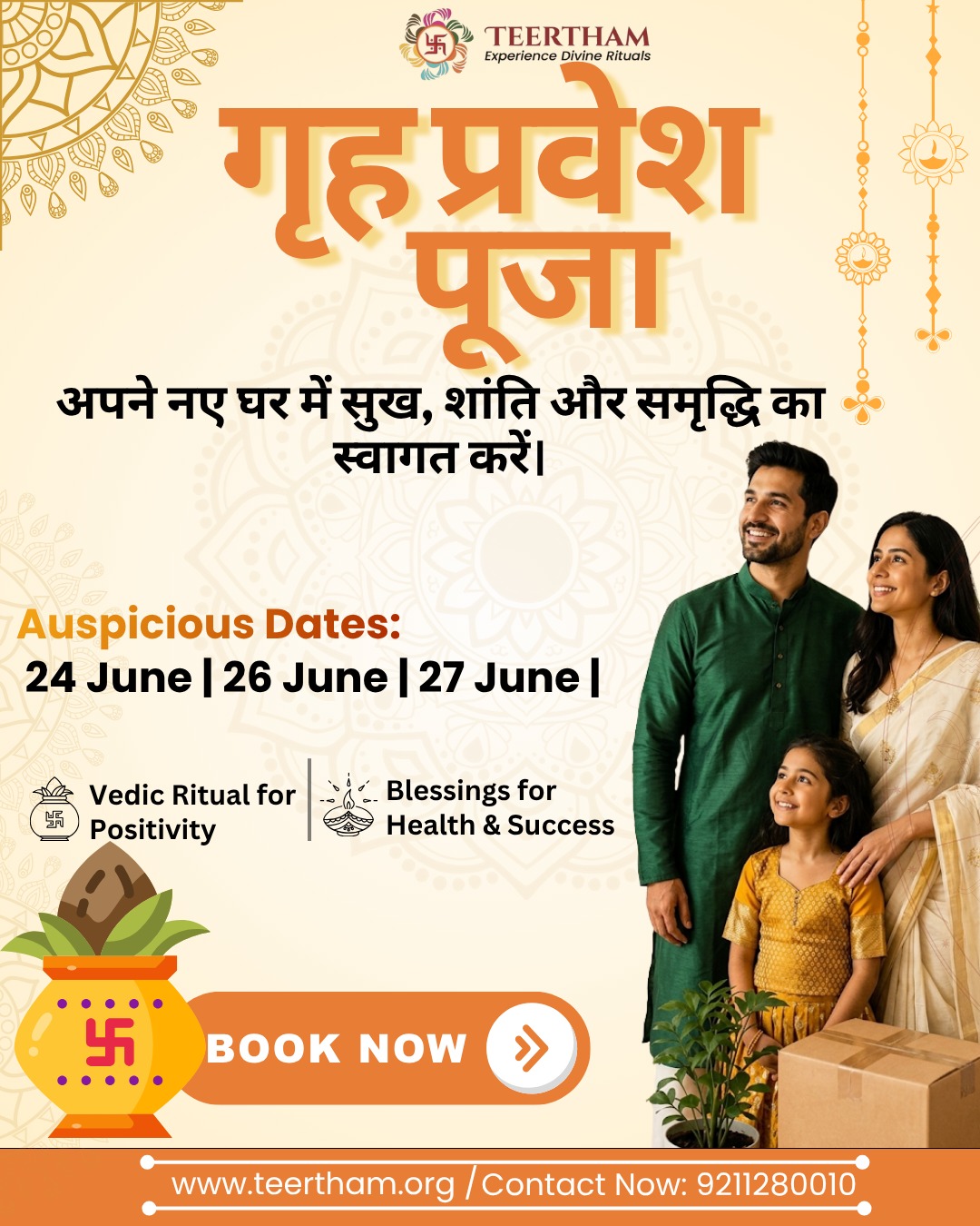 Teertham Facebook ad: Get 10% Off | Trusted Puja Services by Teertham