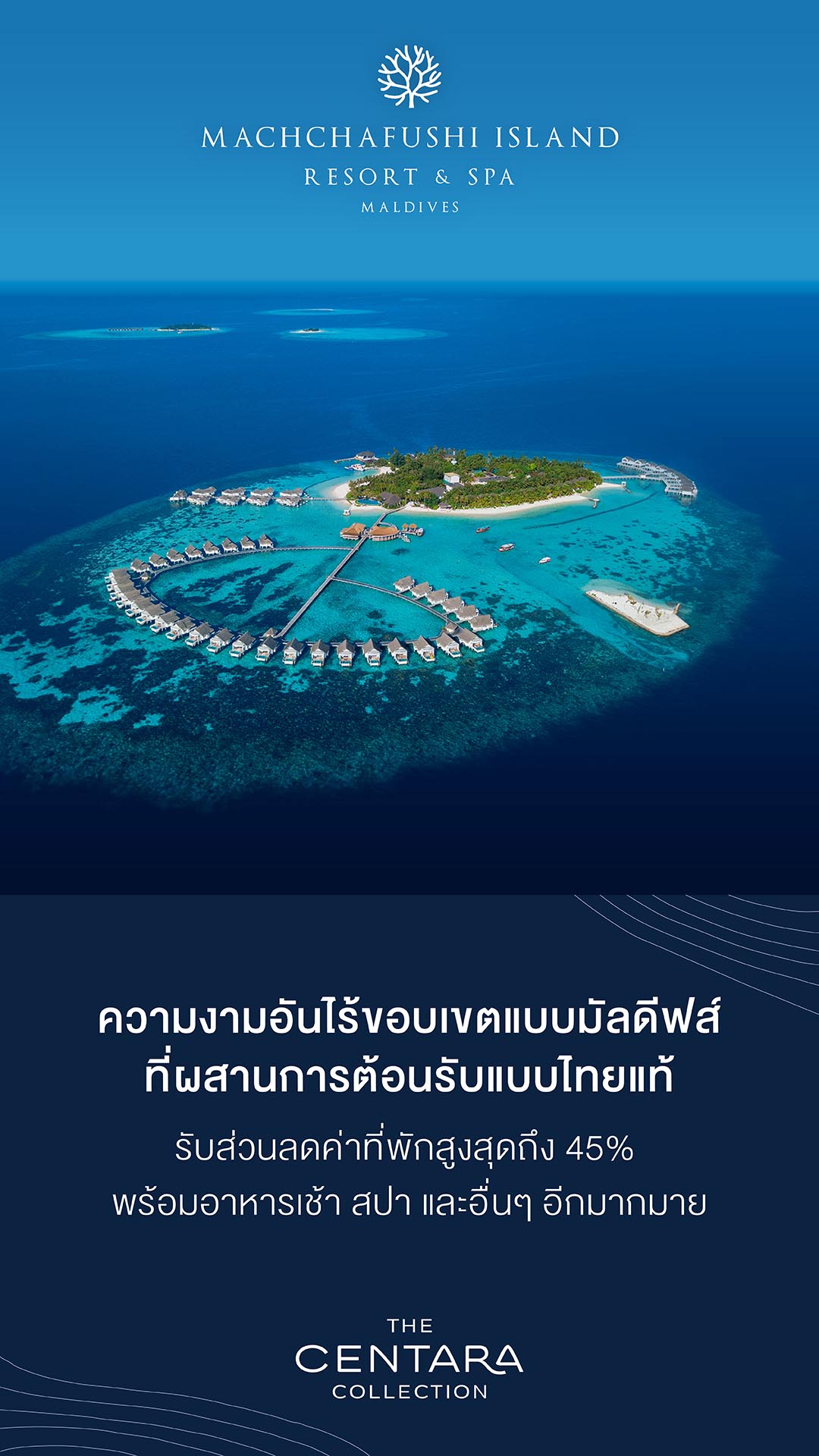 Machchafushi Island Resort & Spa Maldives Facebook ad