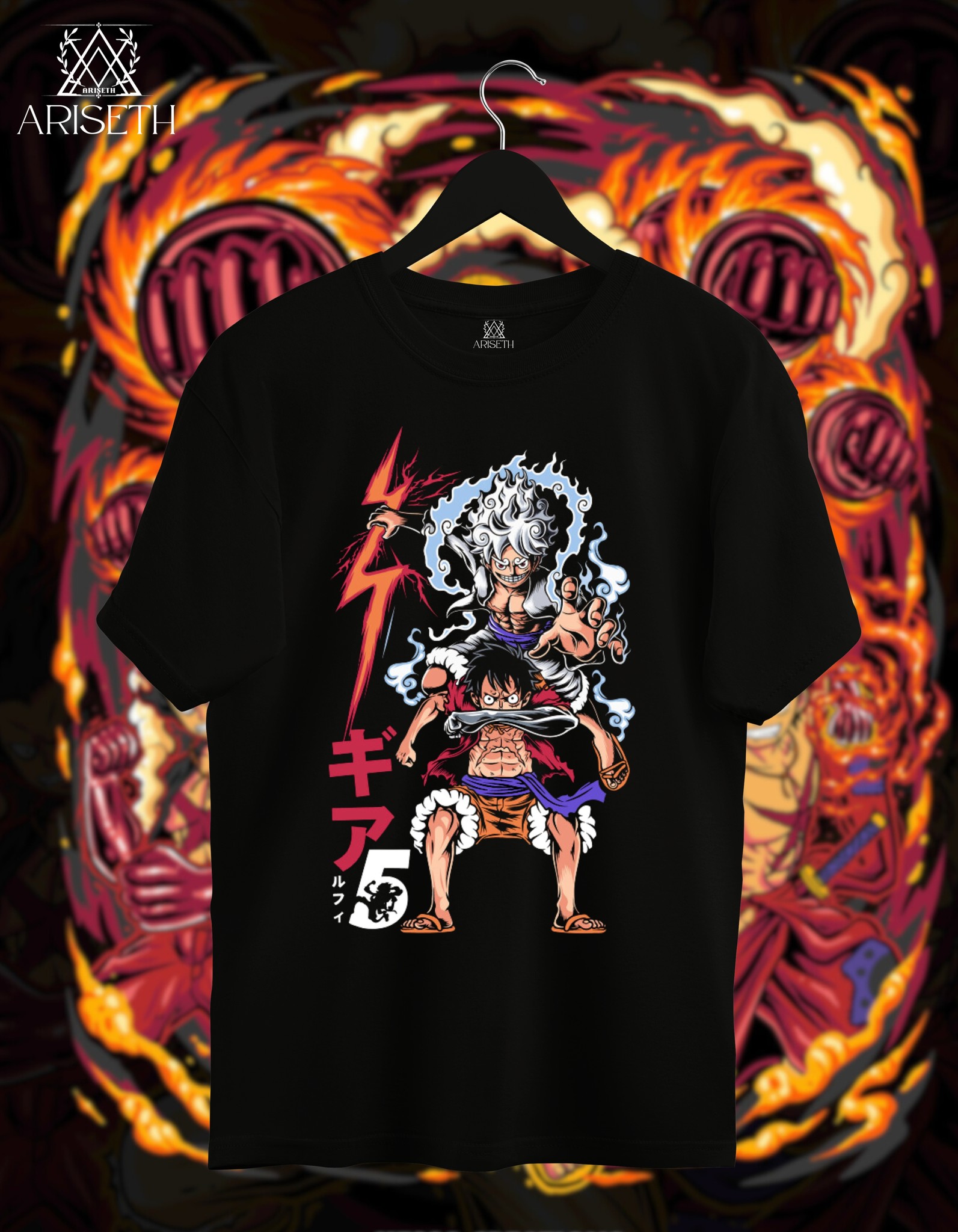 Qatar Custom Apparel Facebook ad