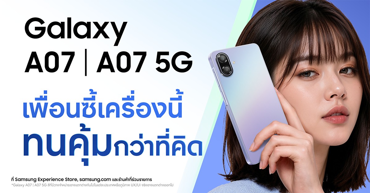 Samsung Facebook ad