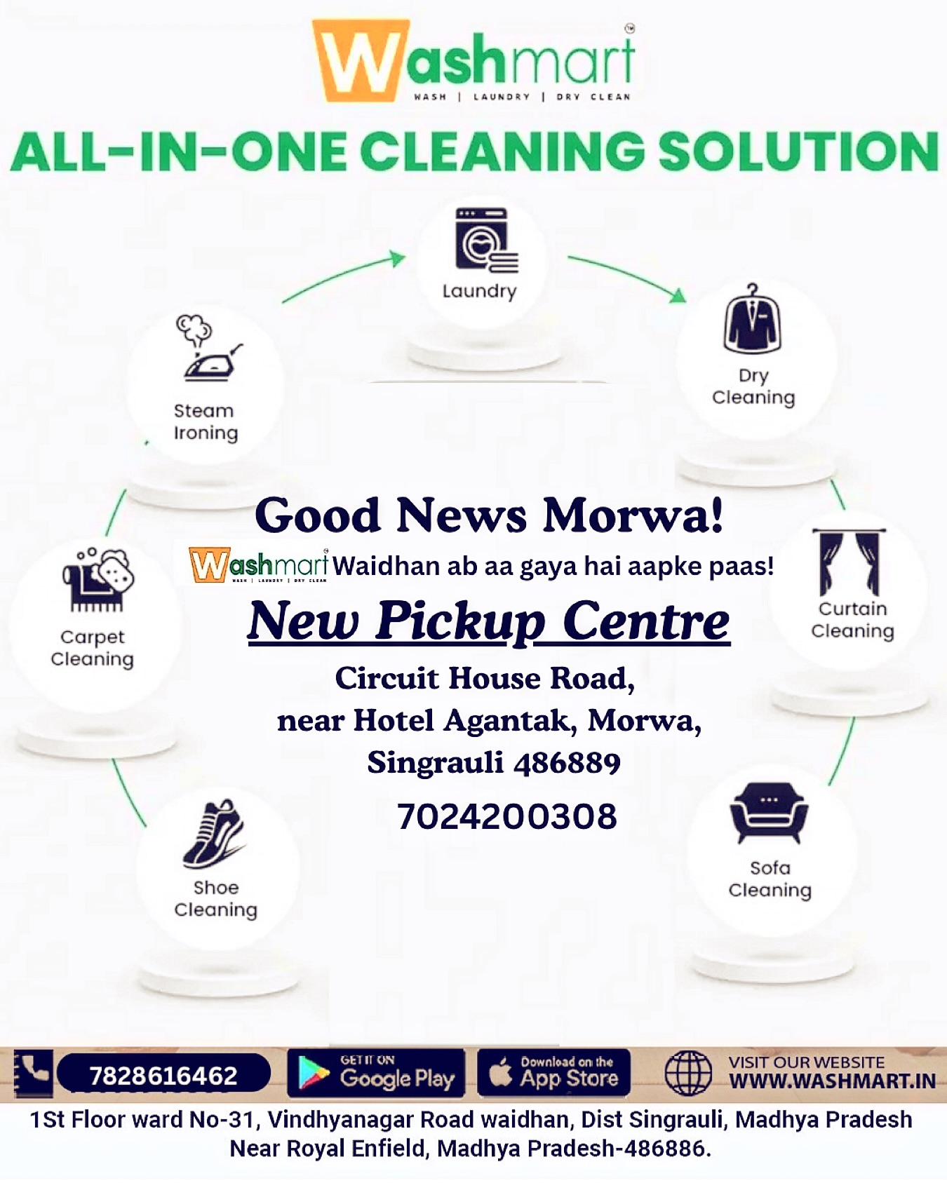 Washmartwaidhan Facebook ad from Nov 20, 2025