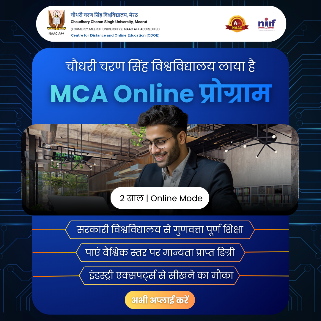 CCS University CDOE Facebook ad