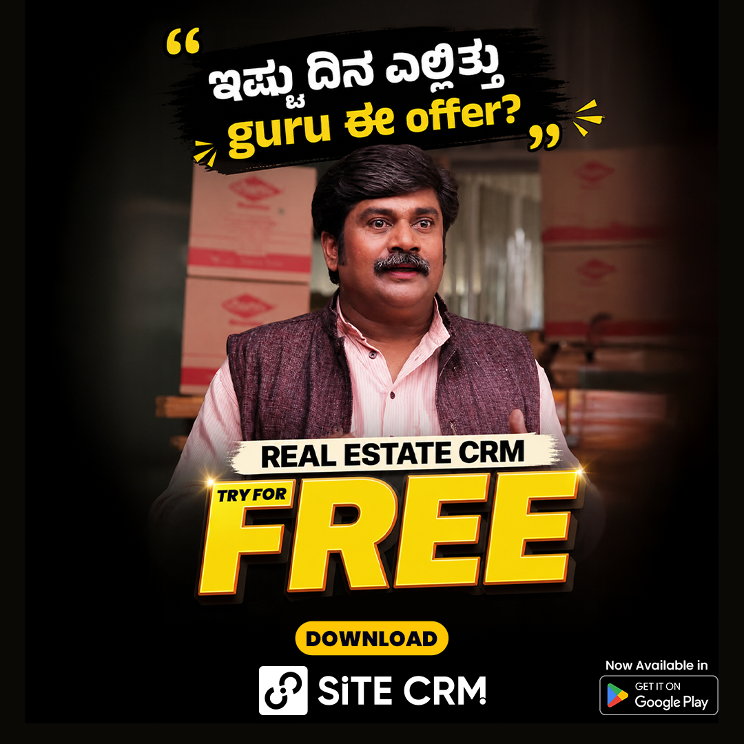 Site CRM Facebook ad from May 27, 2026