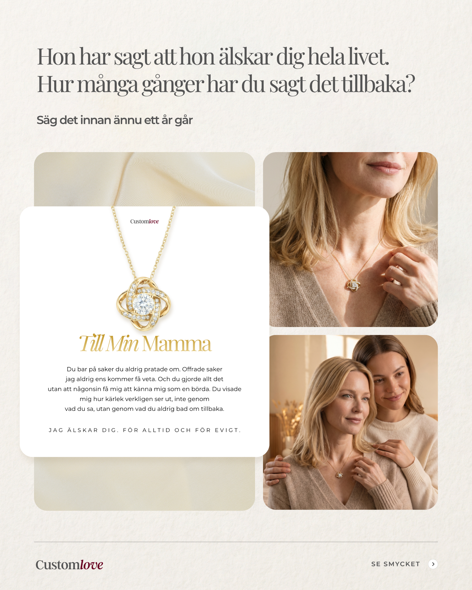 Customlove Facebook ad