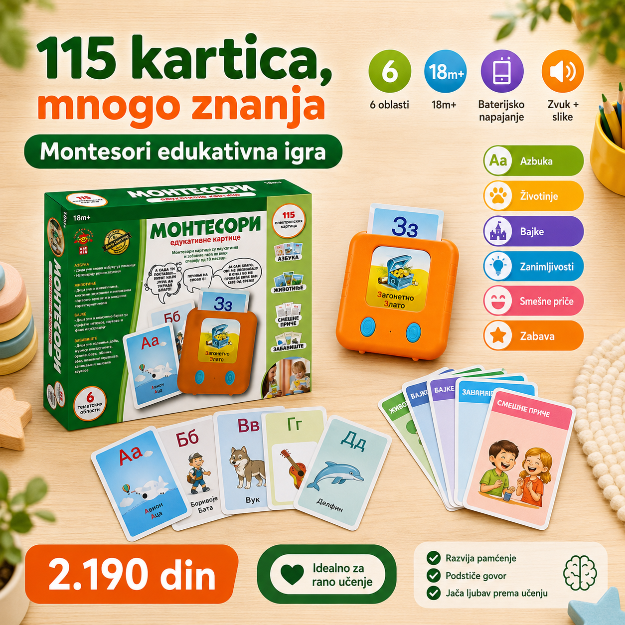 Super Igracke Facebook ad