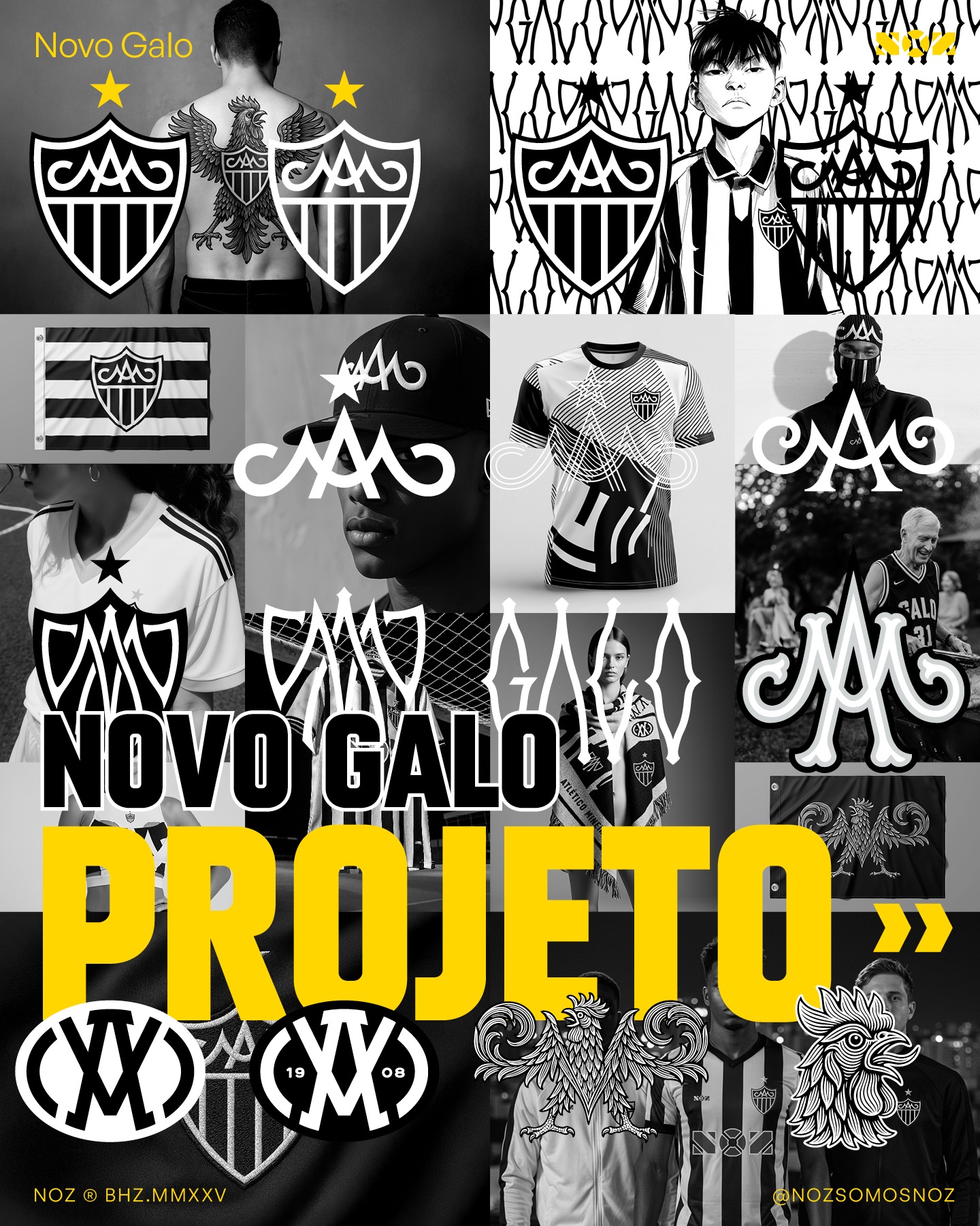 Vicente Pessôa Design Facebook ad: O projeto como ele é.