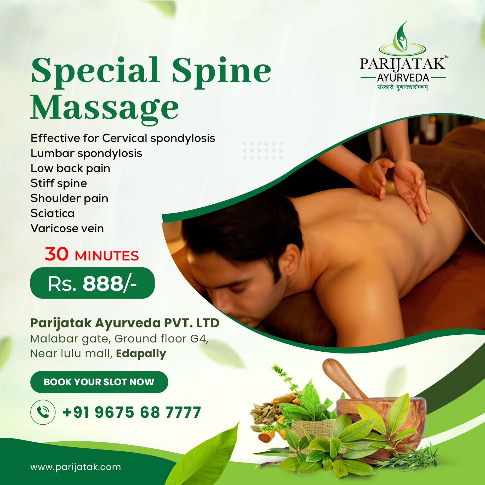 Parijatak Ayurveda Pvt Ltd Facebook ad: Tired of fatigue, body pain, or stress?